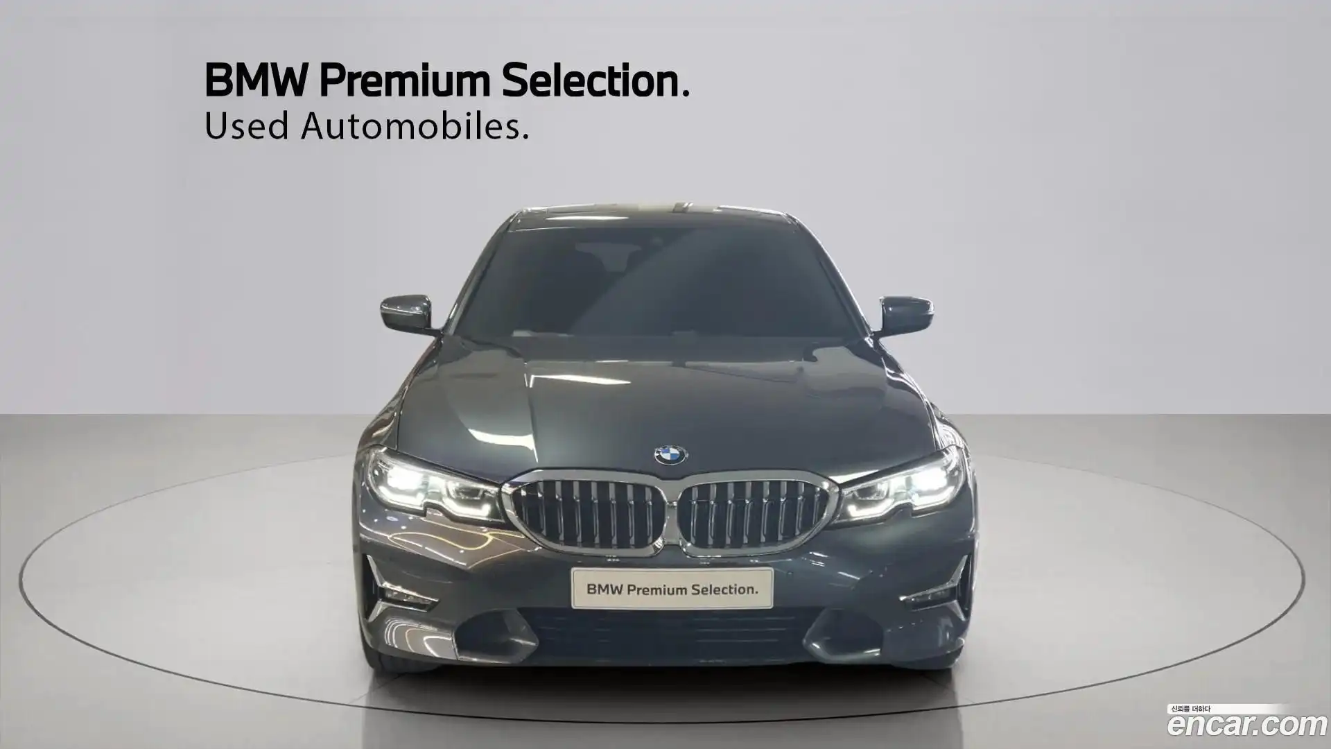3-Series BMW 2021.7-OUTER-003