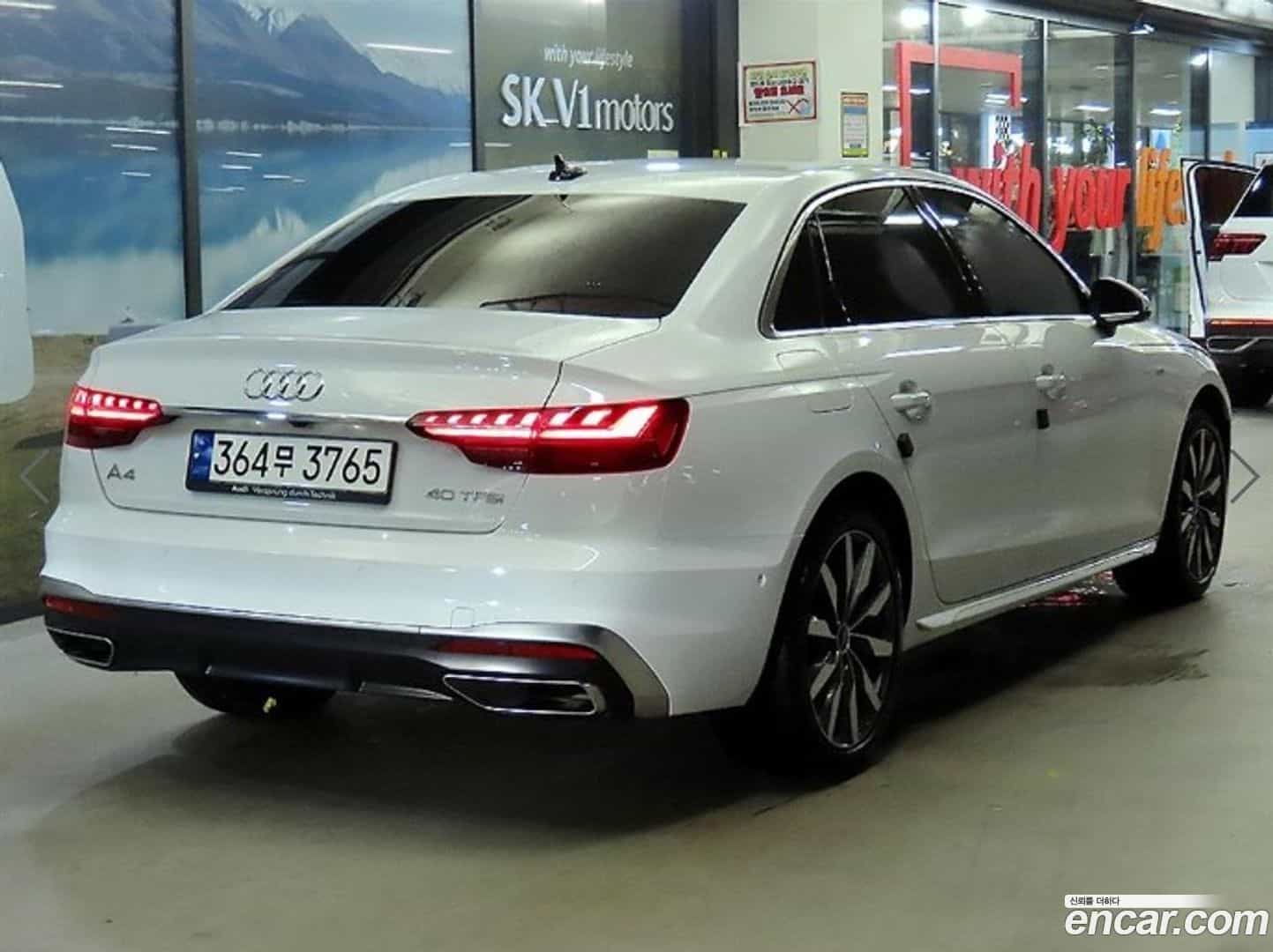 A4 Audi 2023.2-OUTER-004