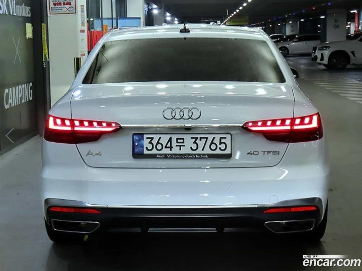 A4 Audi 2023.2-OUTER-005