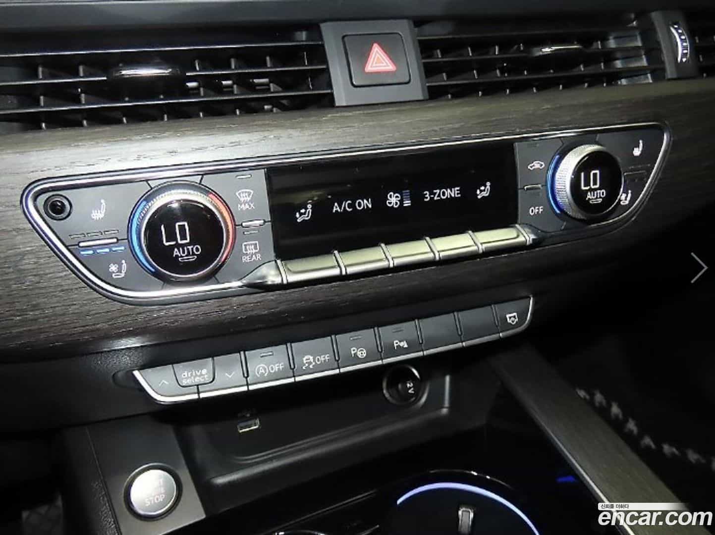 A4 Audi 2023.2-OPTION-017