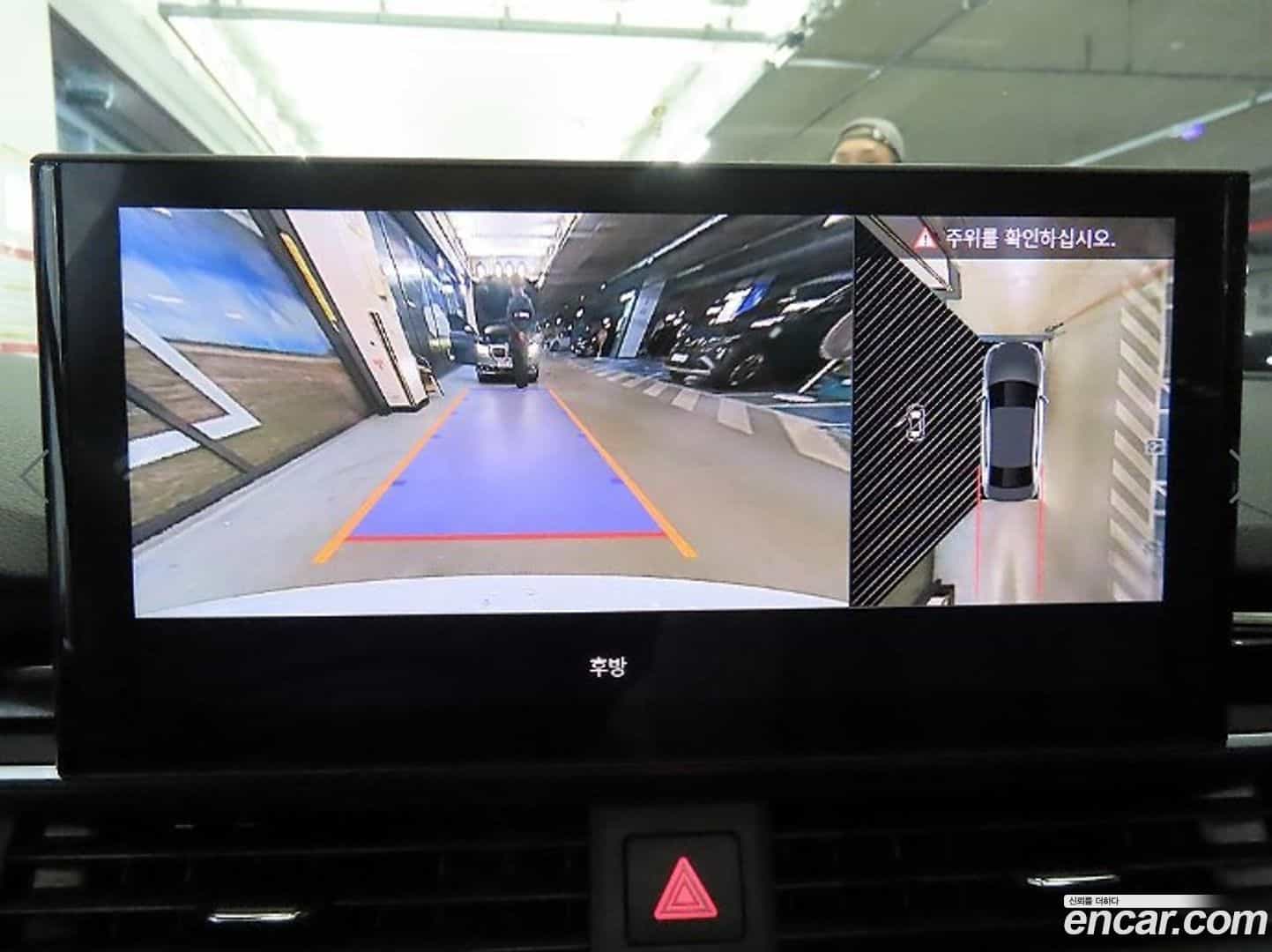 A4 Audi 2023.2-OPTION-019
