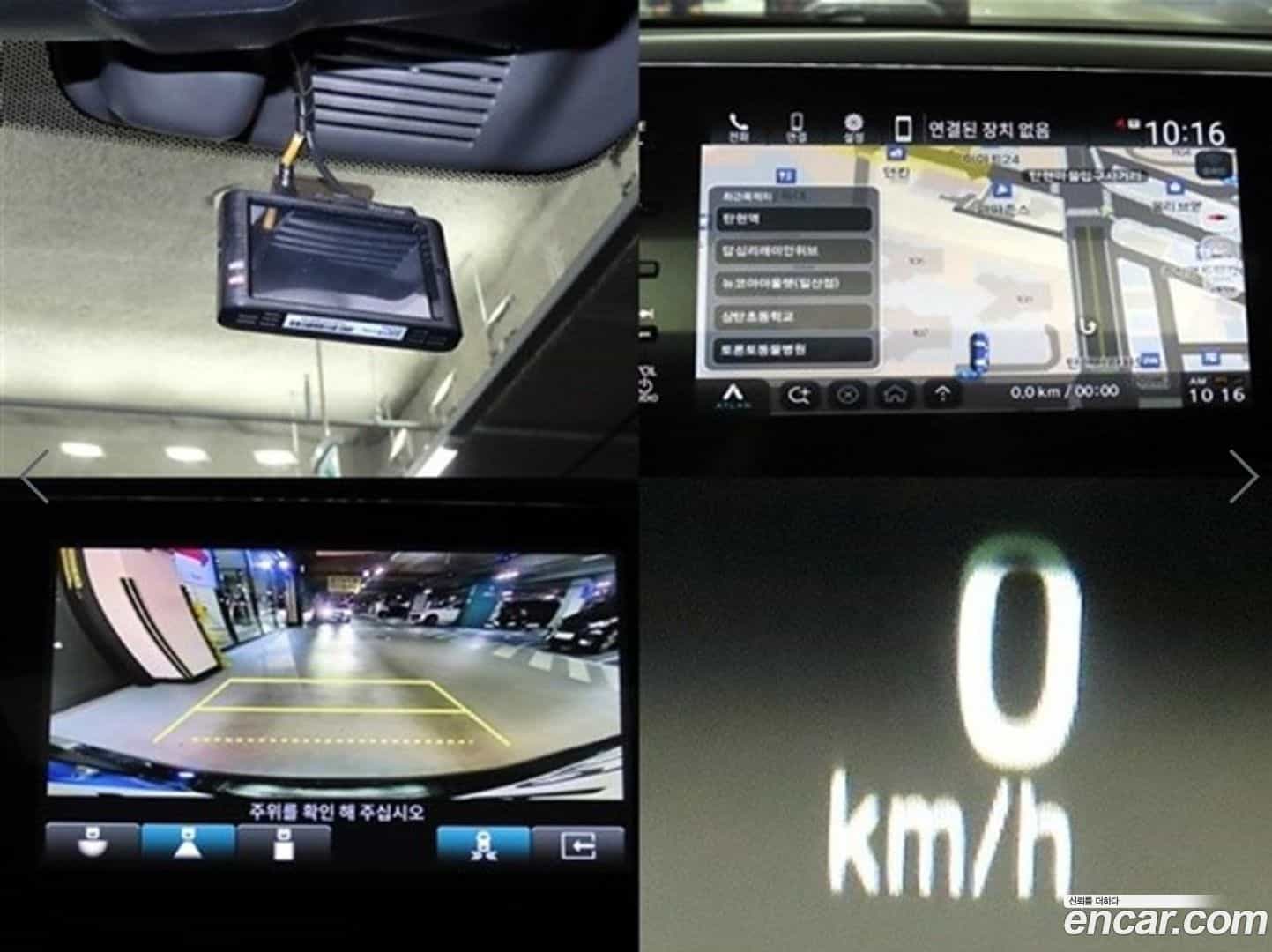 A4 Audi 2023.2-OPTION-022