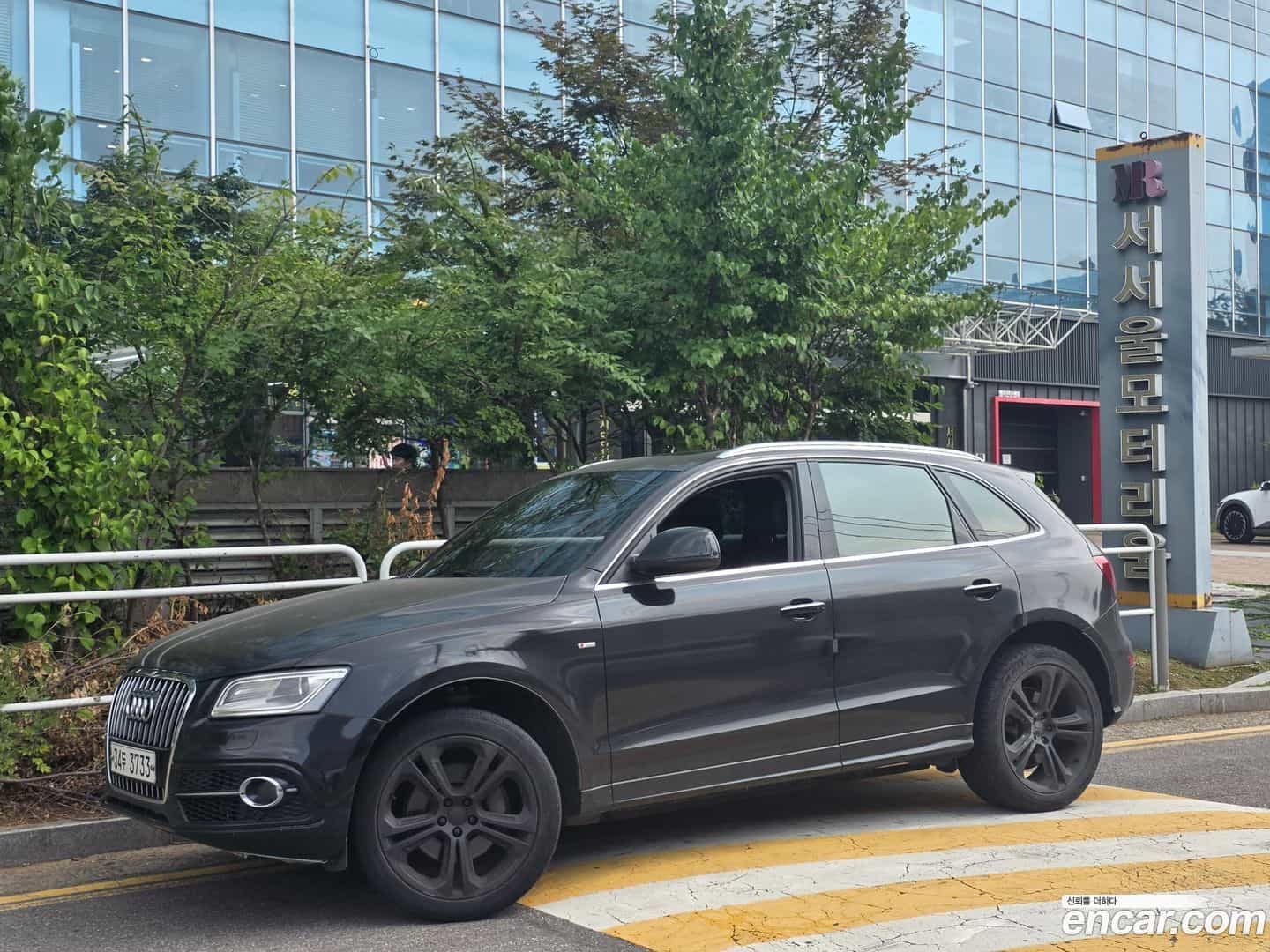 Q5 Audi 2015.0-OUTER-002