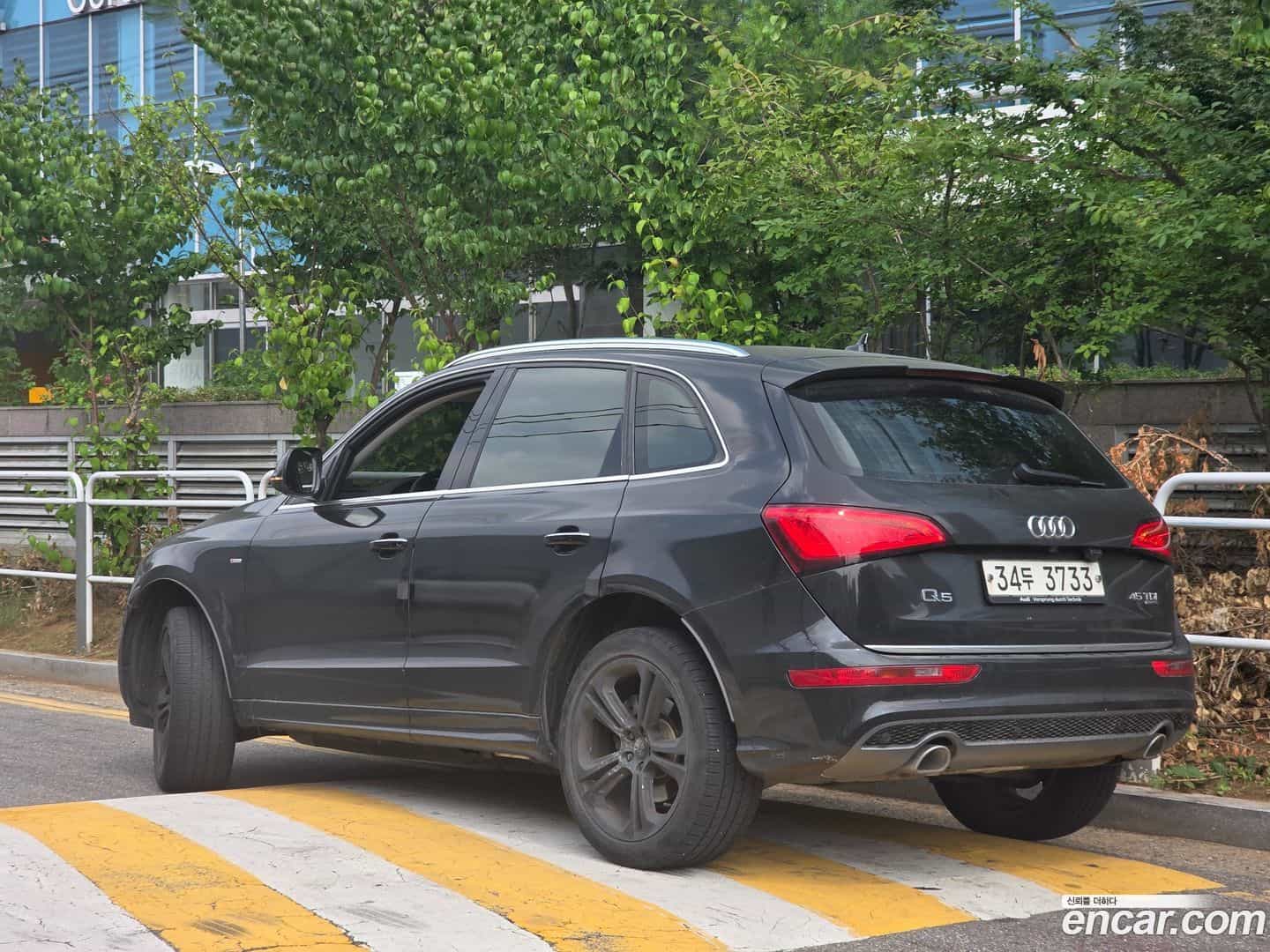 Q5 Audi 2015.0-OUTER-003