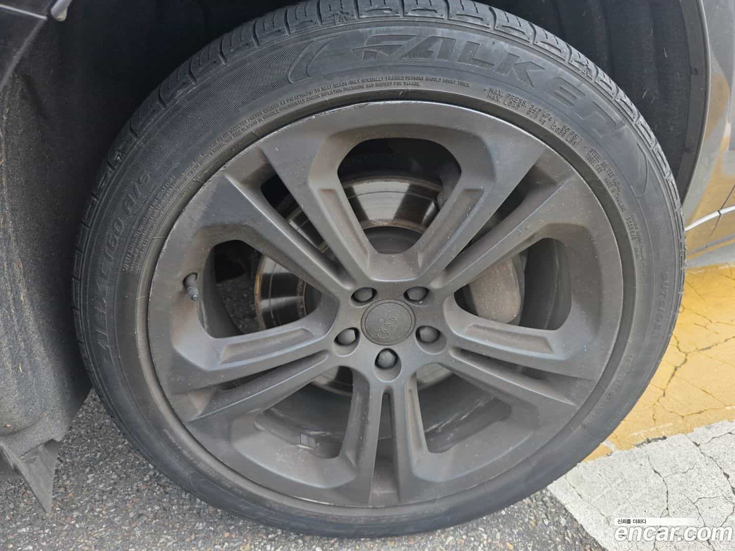 Q5 Audi 2015.0-OUTER-004