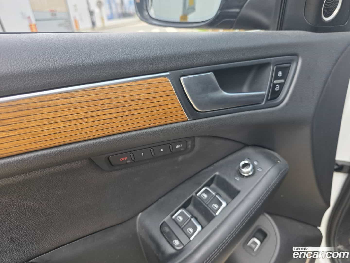 Q5 Audi 2015.0-OUTER-006