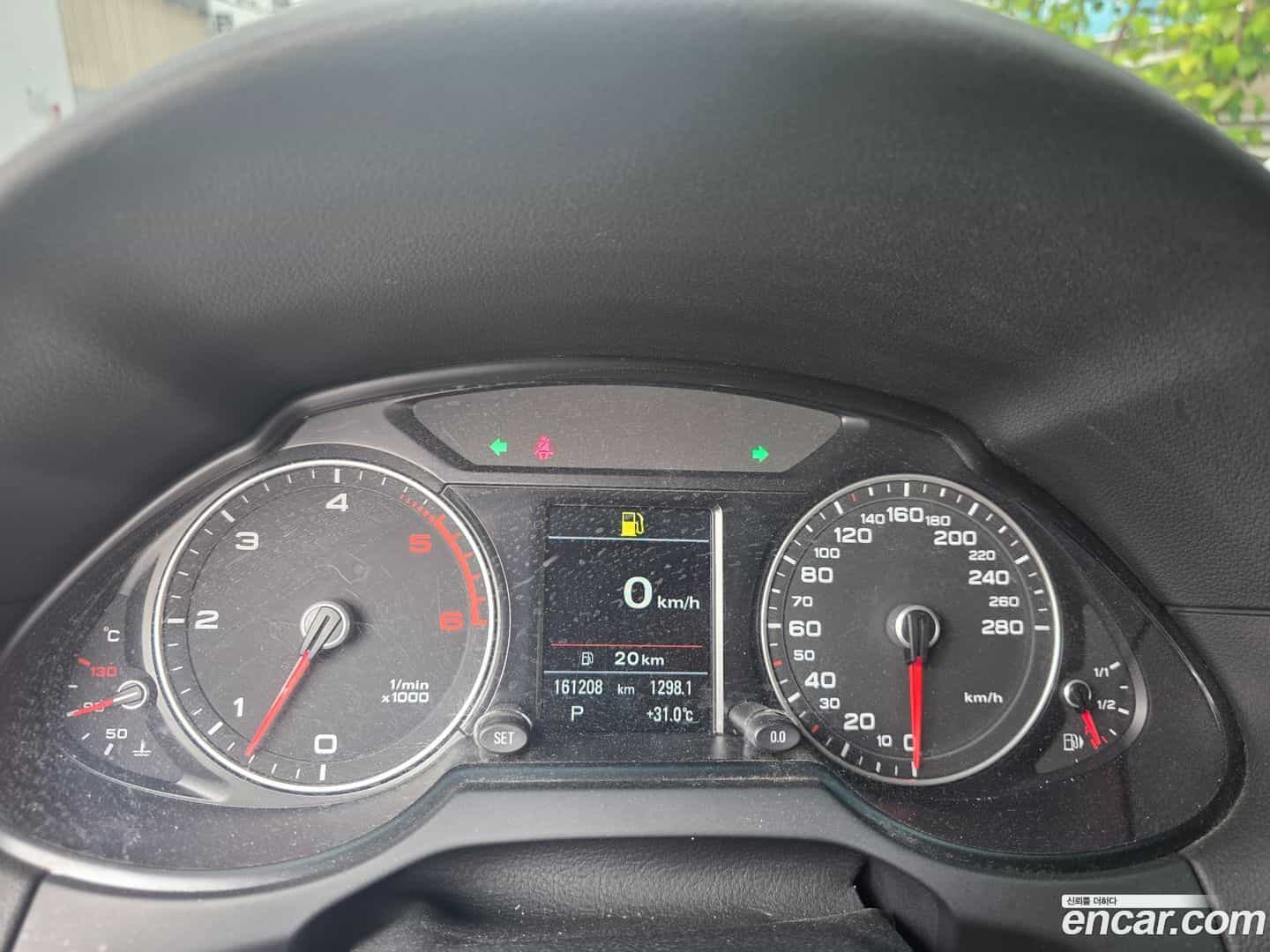 Q5 Audi 2015.0-INNER-009