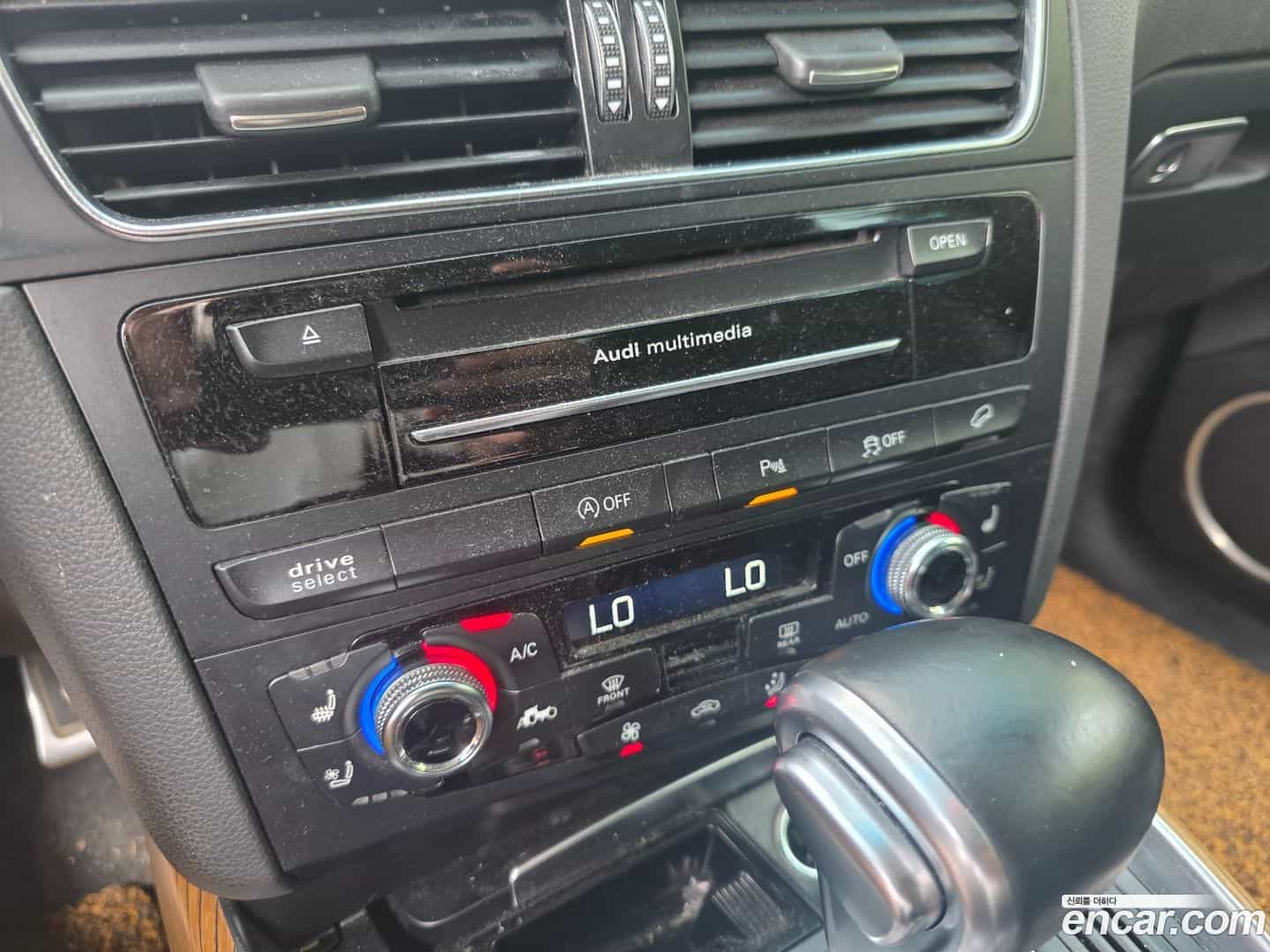 Q5 Audi 2015.0-OPTION-017
