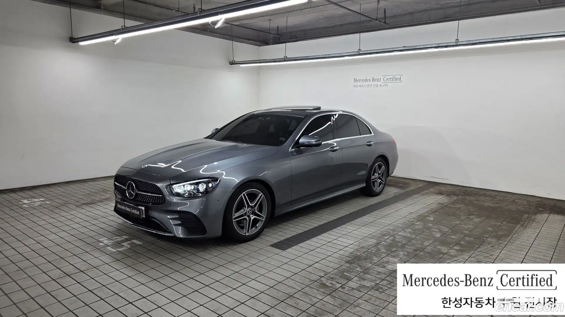 E-Class Mercedes-Benz 2023.4-OUTER-001