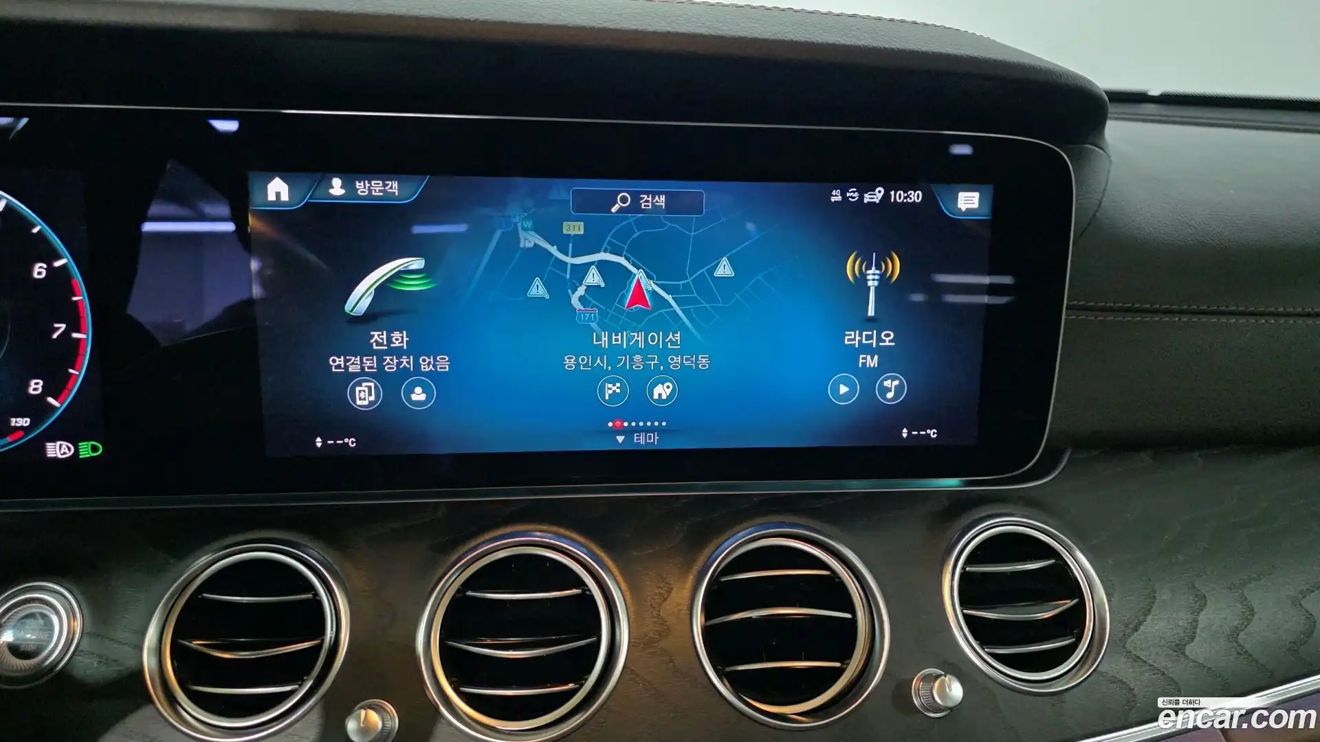E-Class Mercedes-Benz 2023.4-OPTION-024