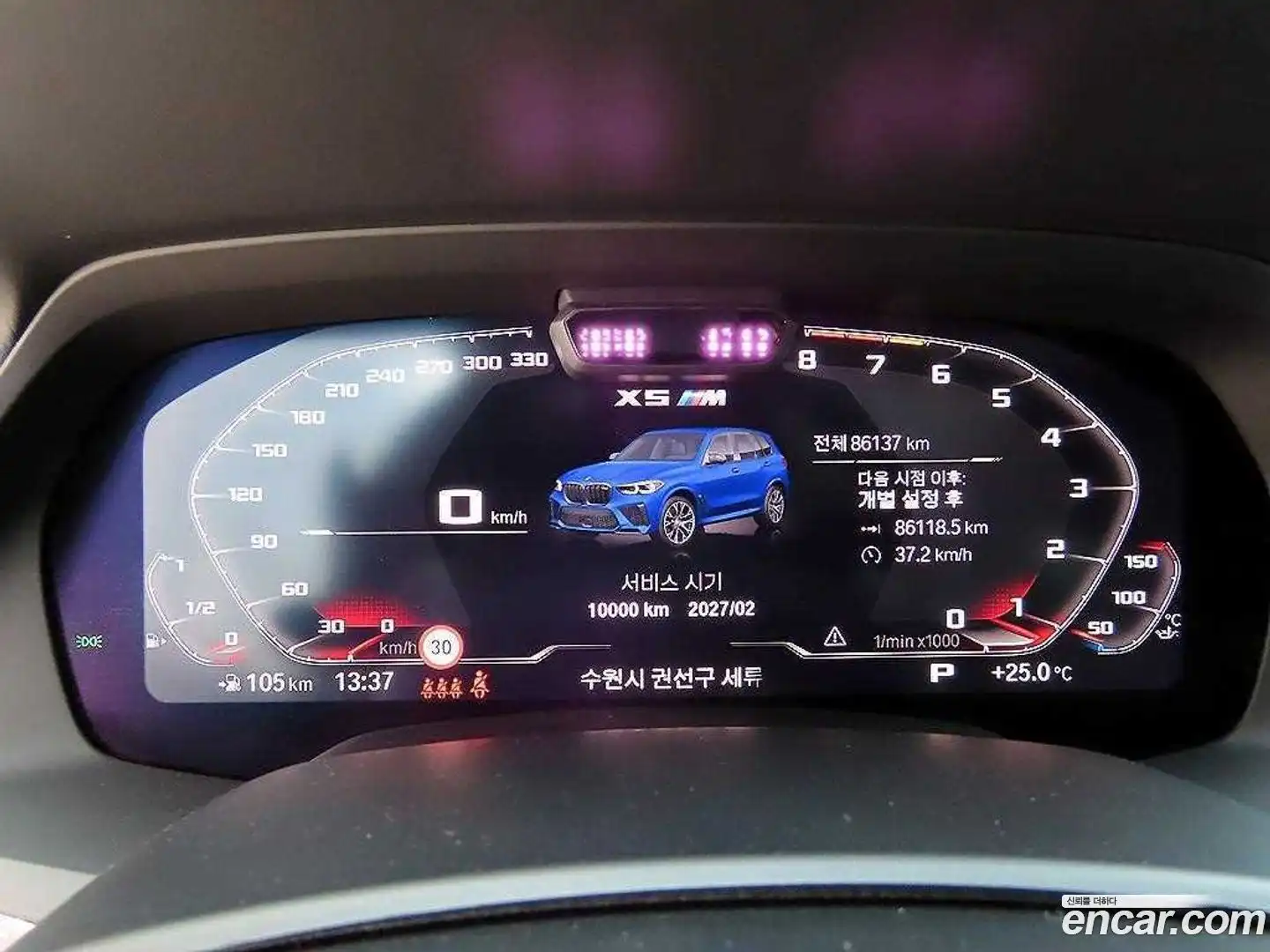 X5M BMW 2021.3-INNER-009