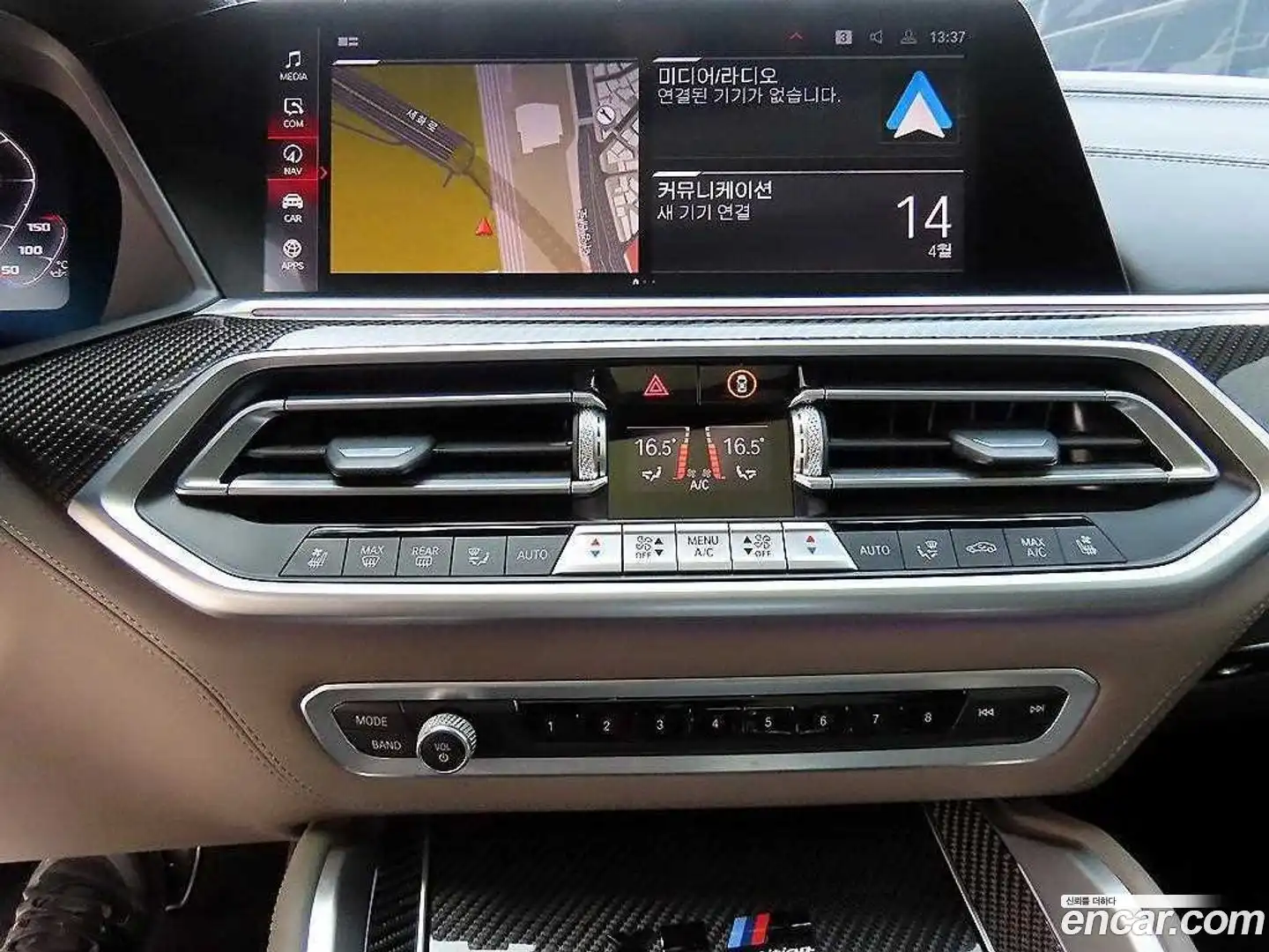 X5M BMW 2021.3-OPTION-017