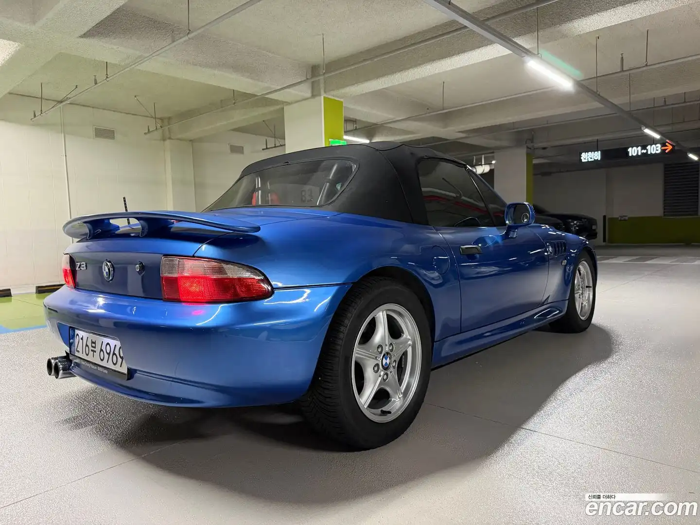 Z3 BMW 1999.11-OUTER-002
