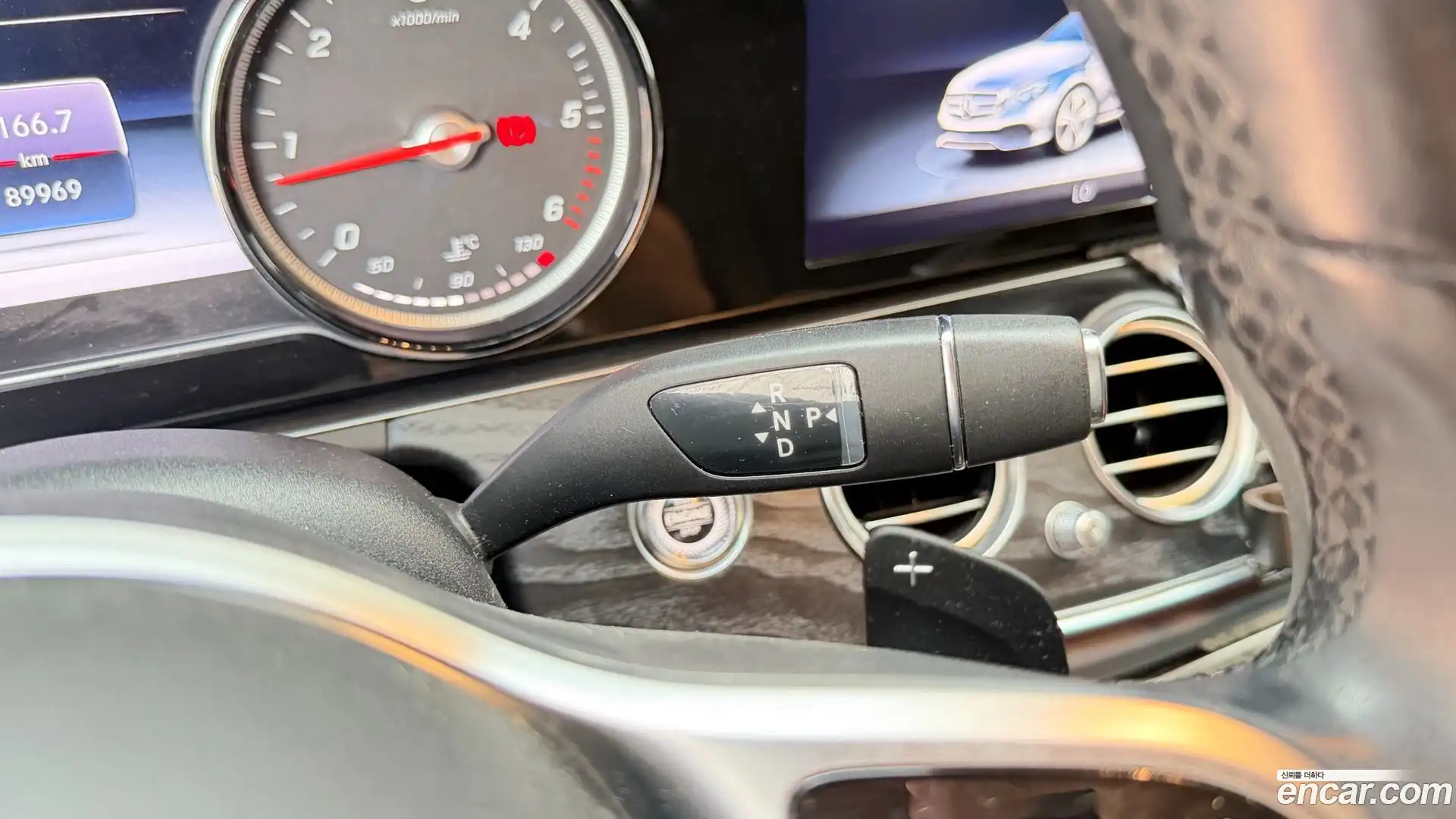 E-Class Mercedes-Benz 2019.10-INNER-009