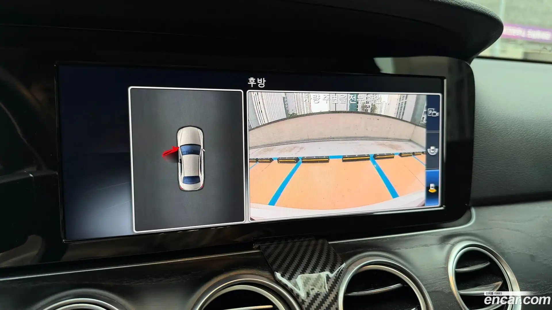E-Class Mercedes-Benz 2019.10-OPTION-019