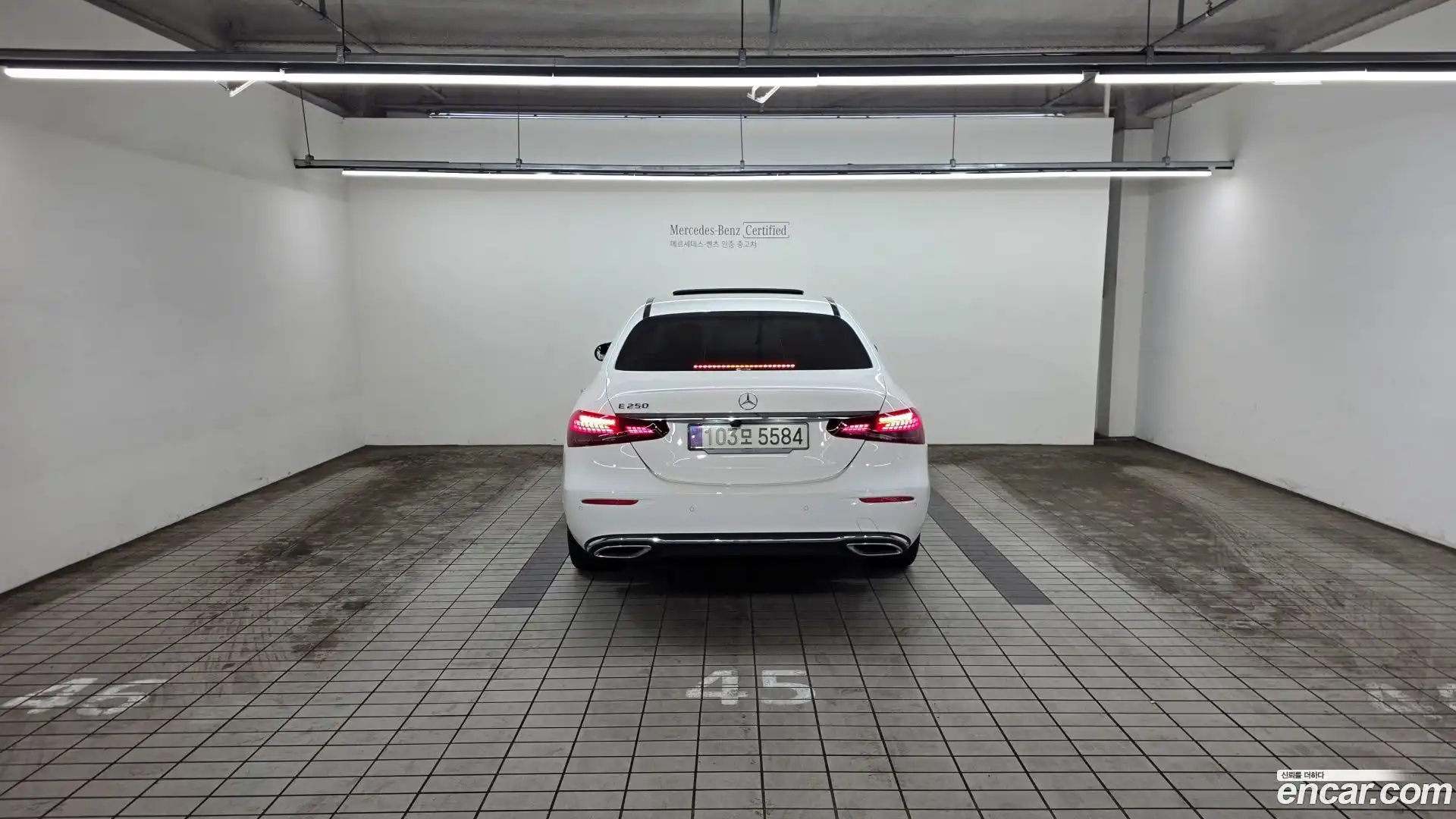 E-Class Mercedes-Benz 2023.7-OUTER-004