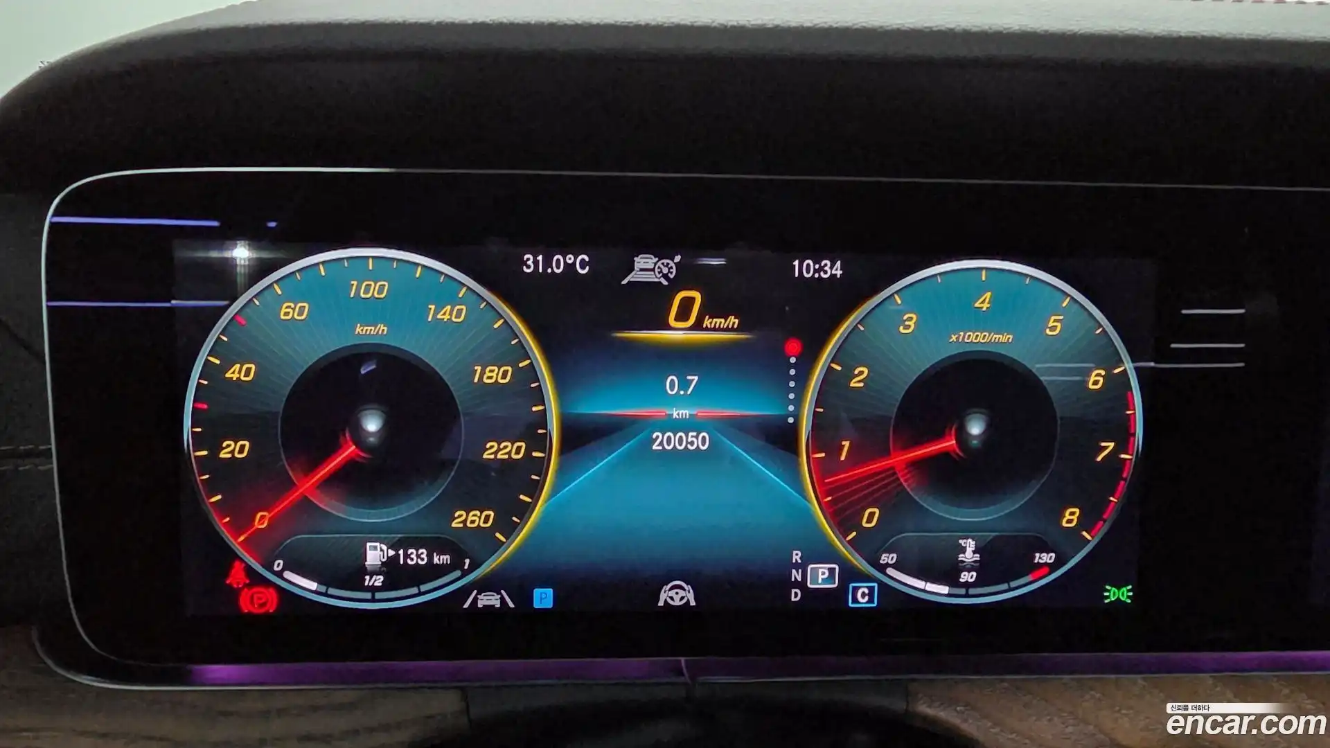 E-Class Mercedes-Benz 2023.7-INNER-008