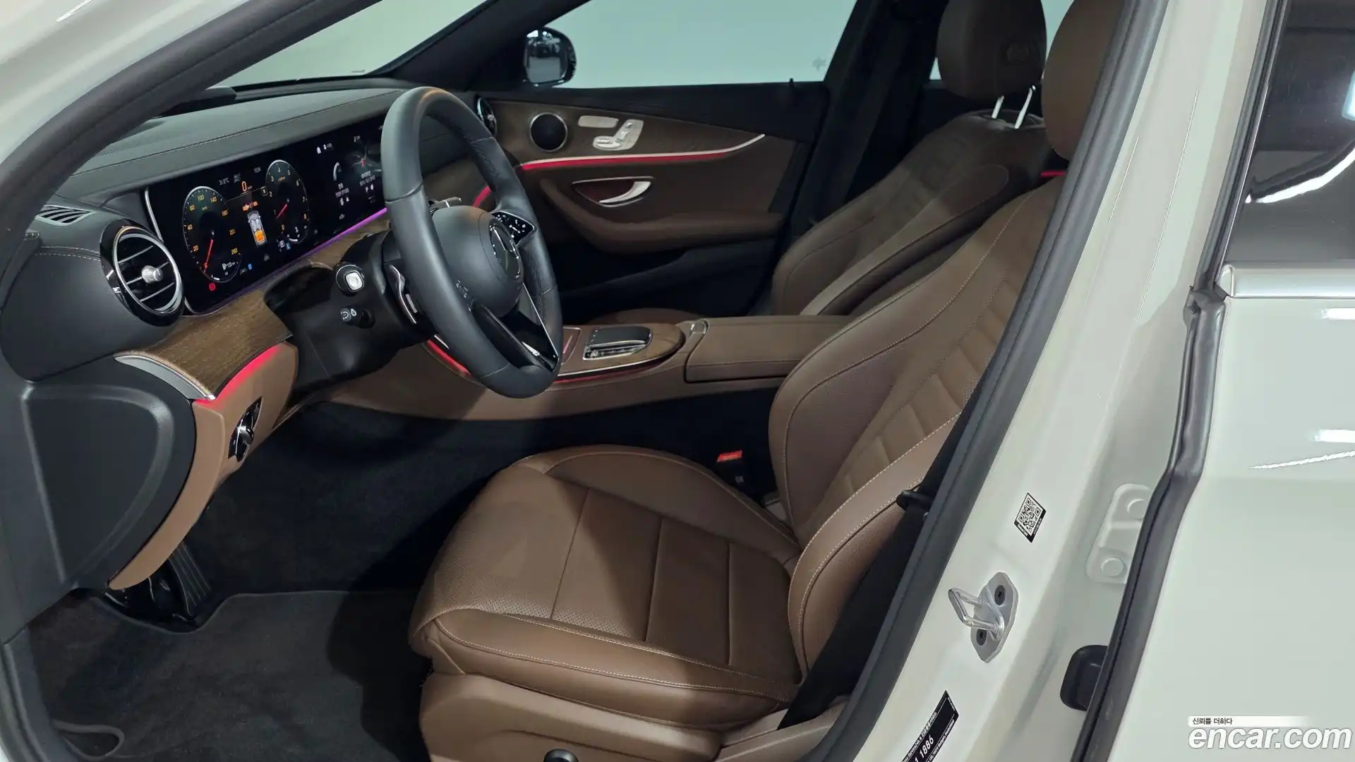 E-Class Mercedes-Benz 2023.7-OPTION-018