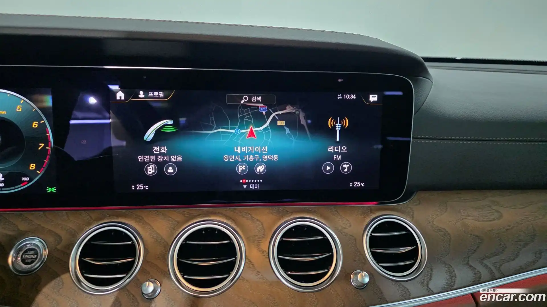 E-Class Mercedes-Benz 2023.7-OPTION-020