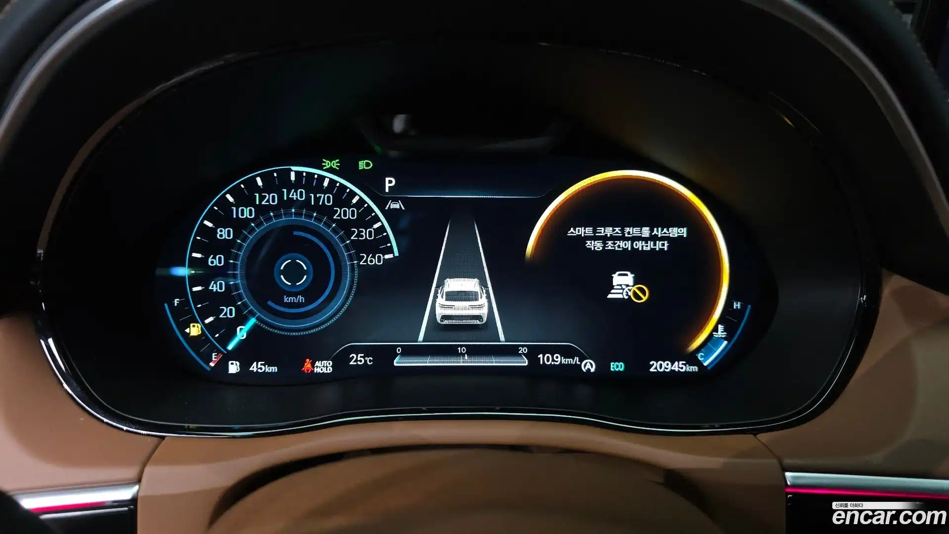 GV70 Genesis 2023.3-INNER-008