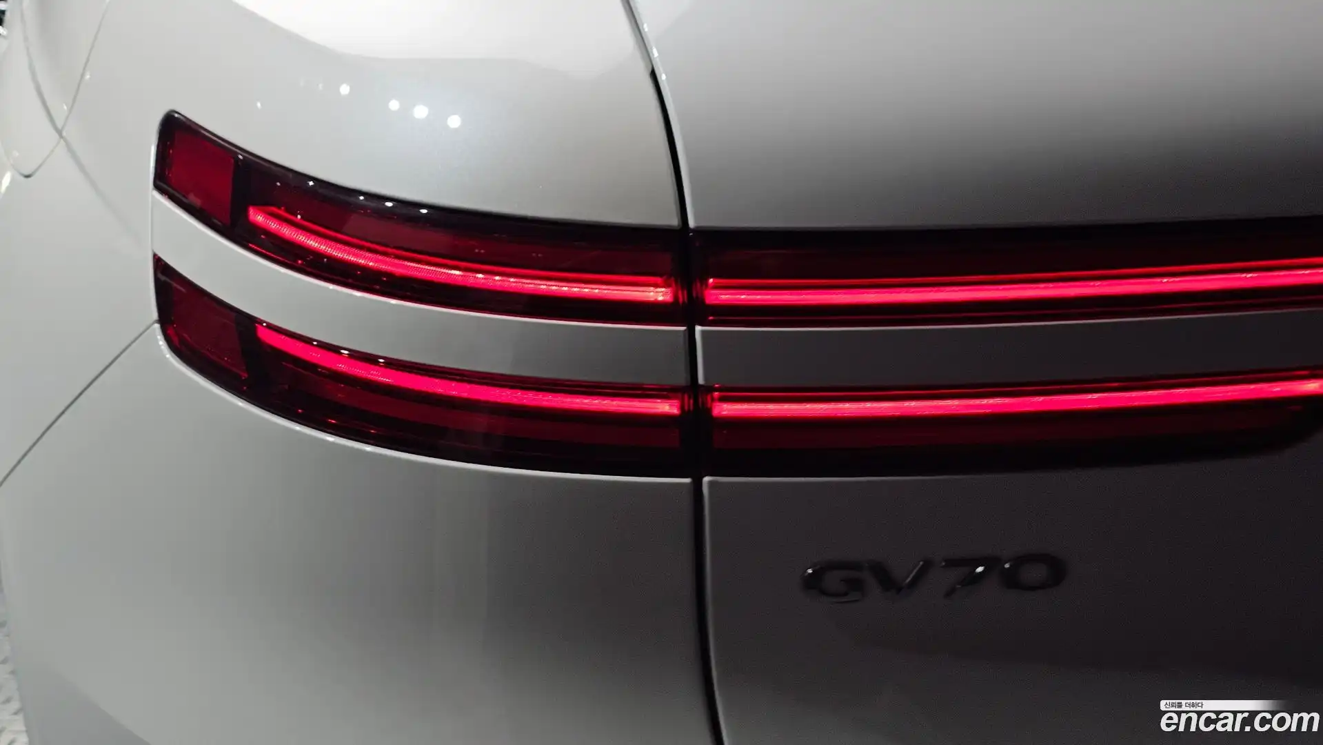 GV70 Genesis 2023.3-OUTER-033