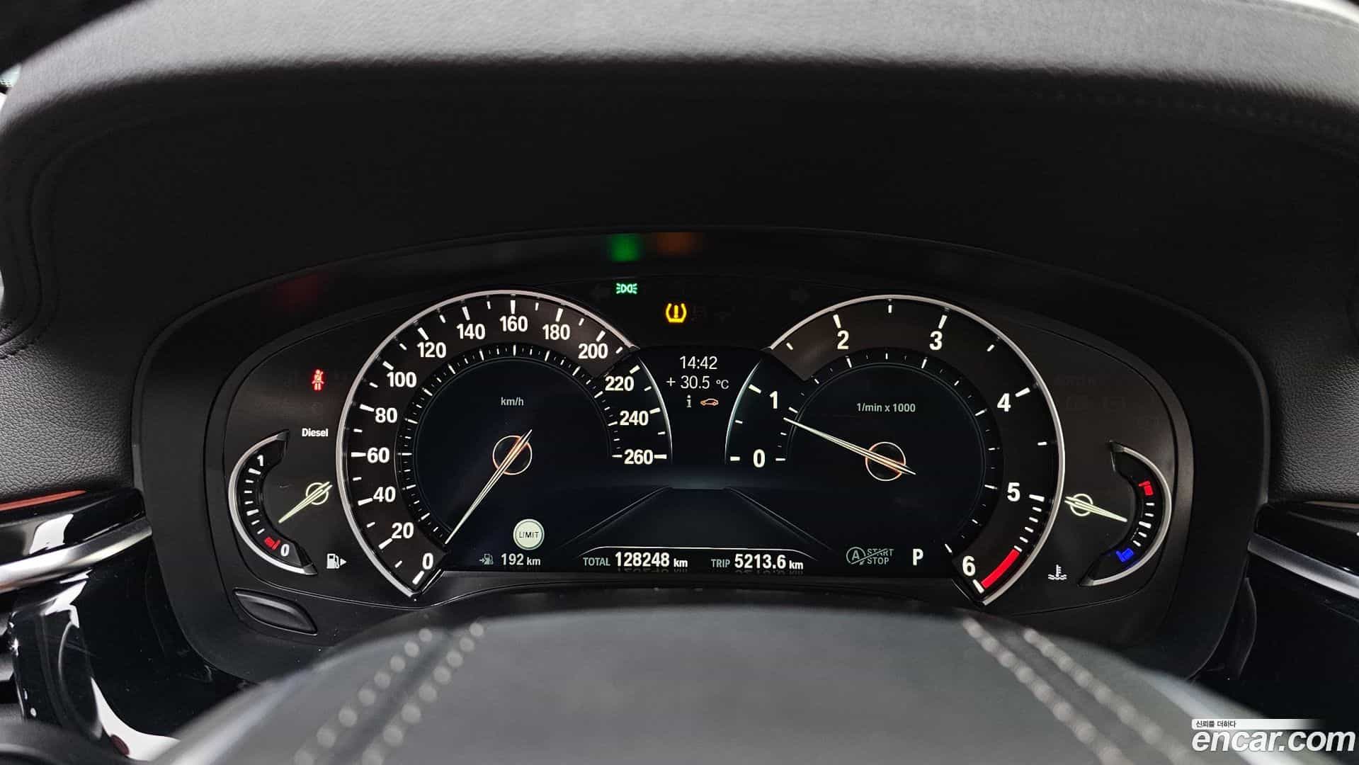 5-Series BMW 2018.4-INNER-008