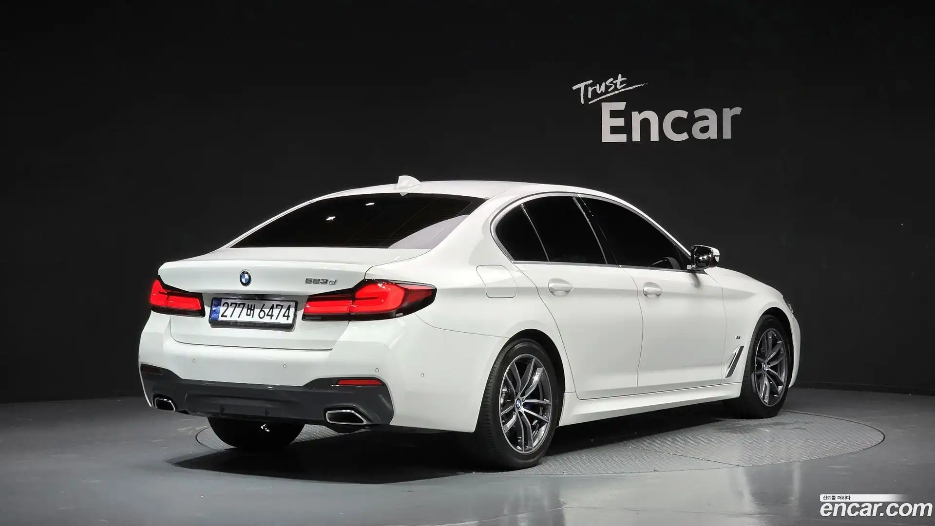 5-Series BMW 2022.9-OUTER-002