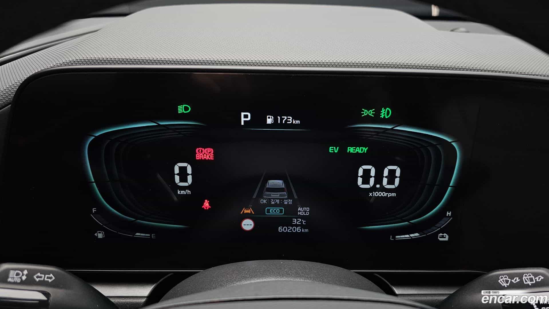 Niro Kia 2022.6-INNER-008