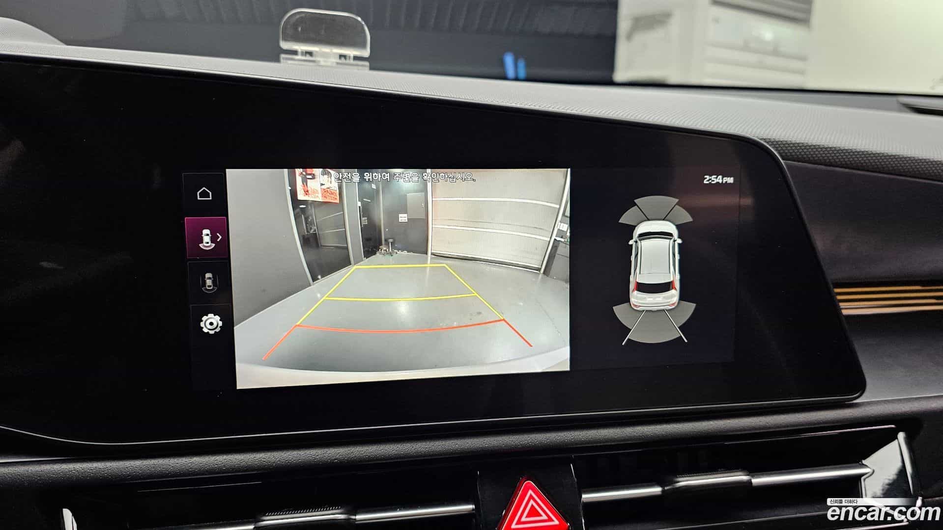 Niro Kia 2022.6-OPTION-019