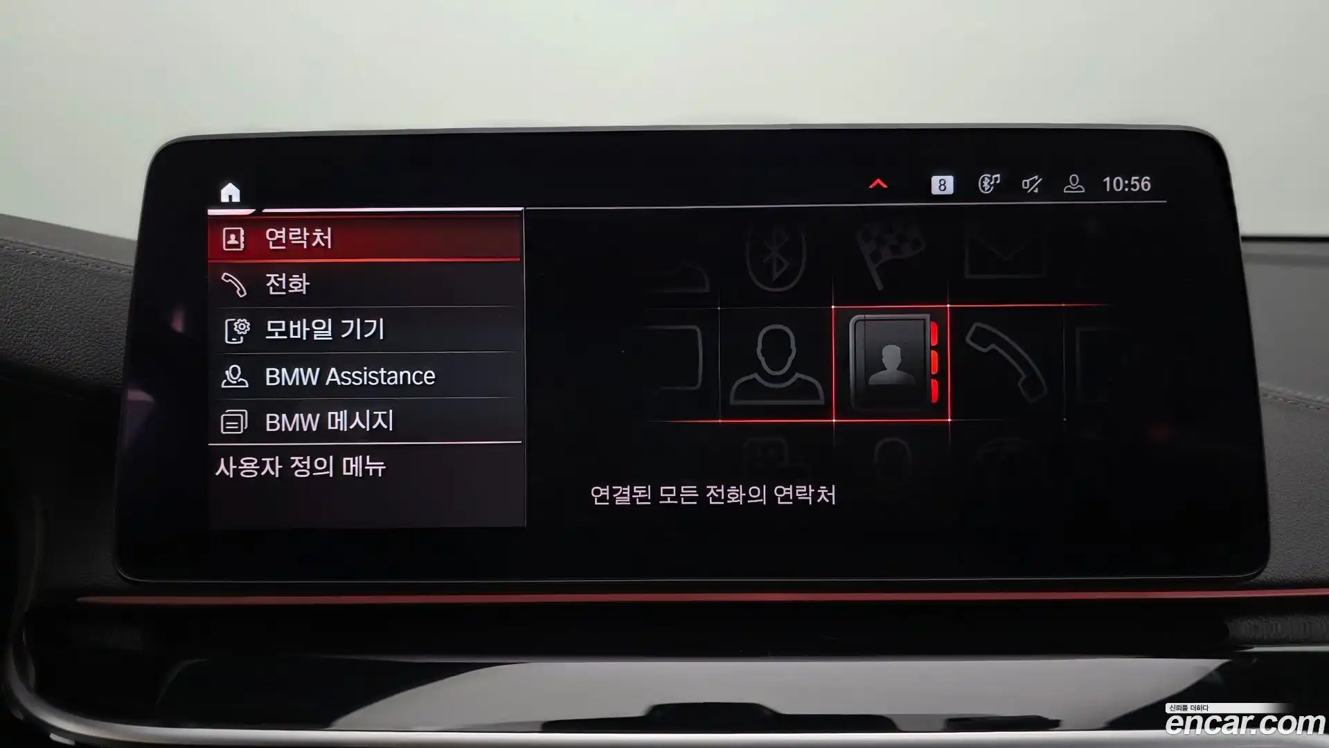 Gran Turismo BMW 2022.11-OPTION-046
