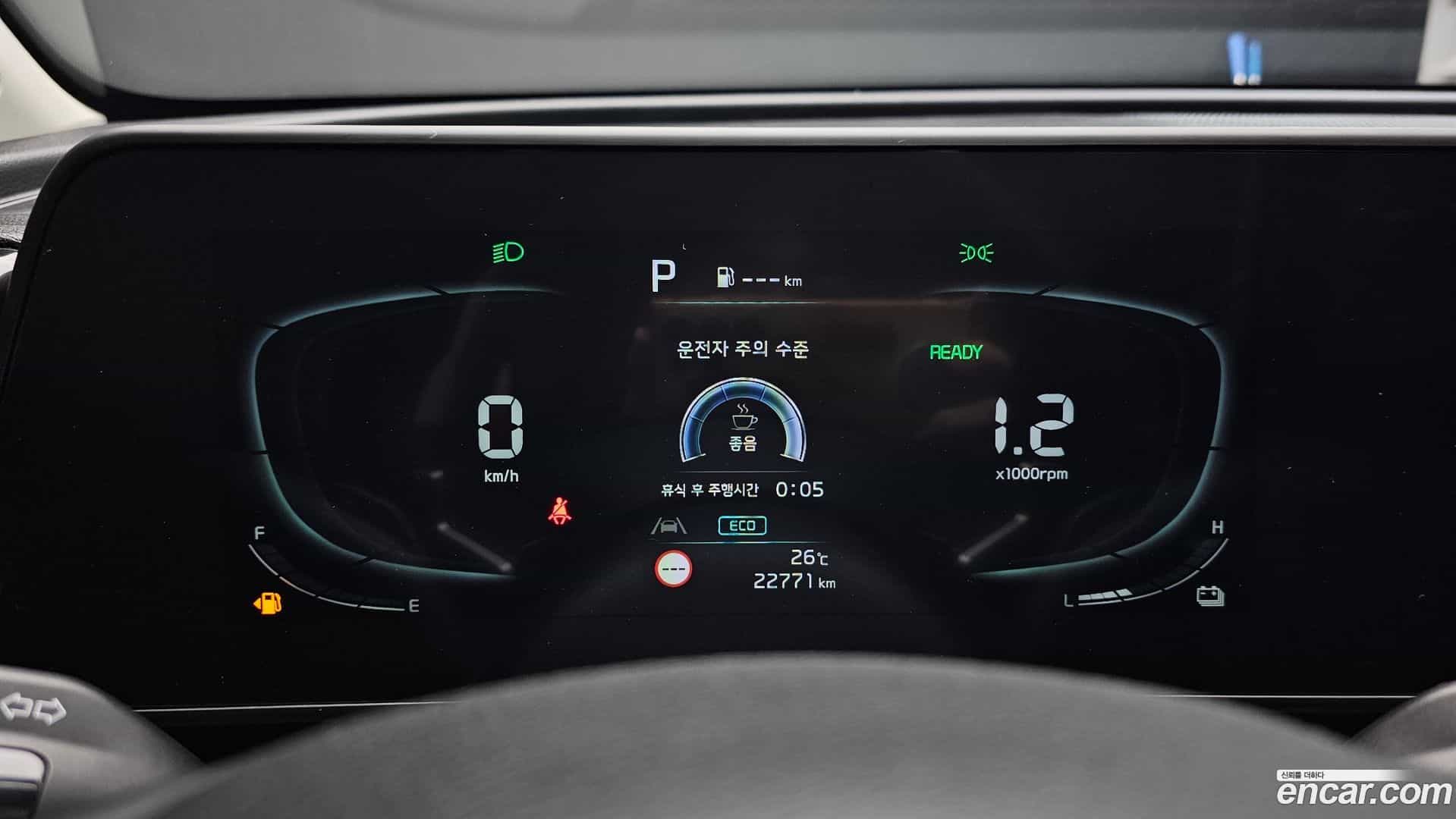 Sportage Kia 2023.0-INNER-008