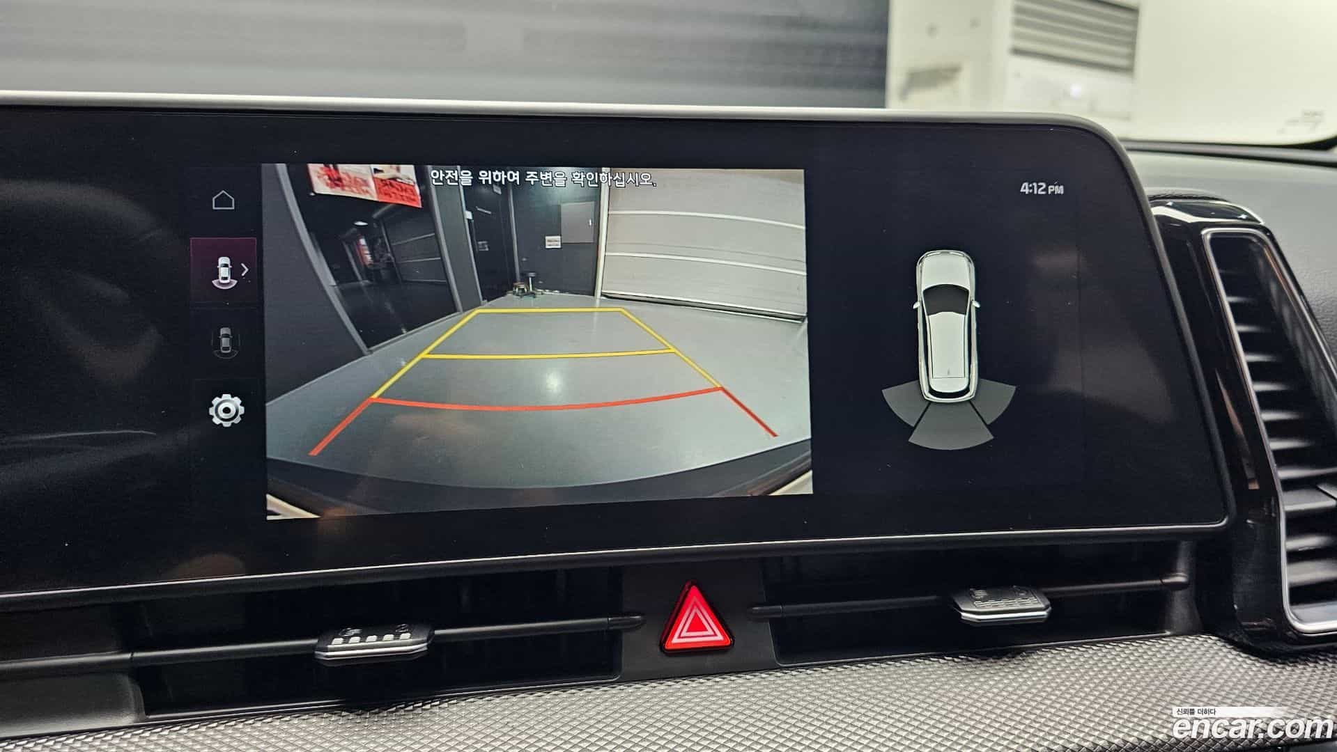 Sportage Kia 2023.0-OPTION-019