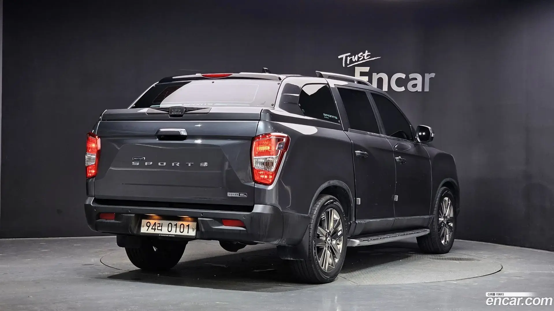 Main__Slider__Photo:Rexton KG Mobility 2019.11-1