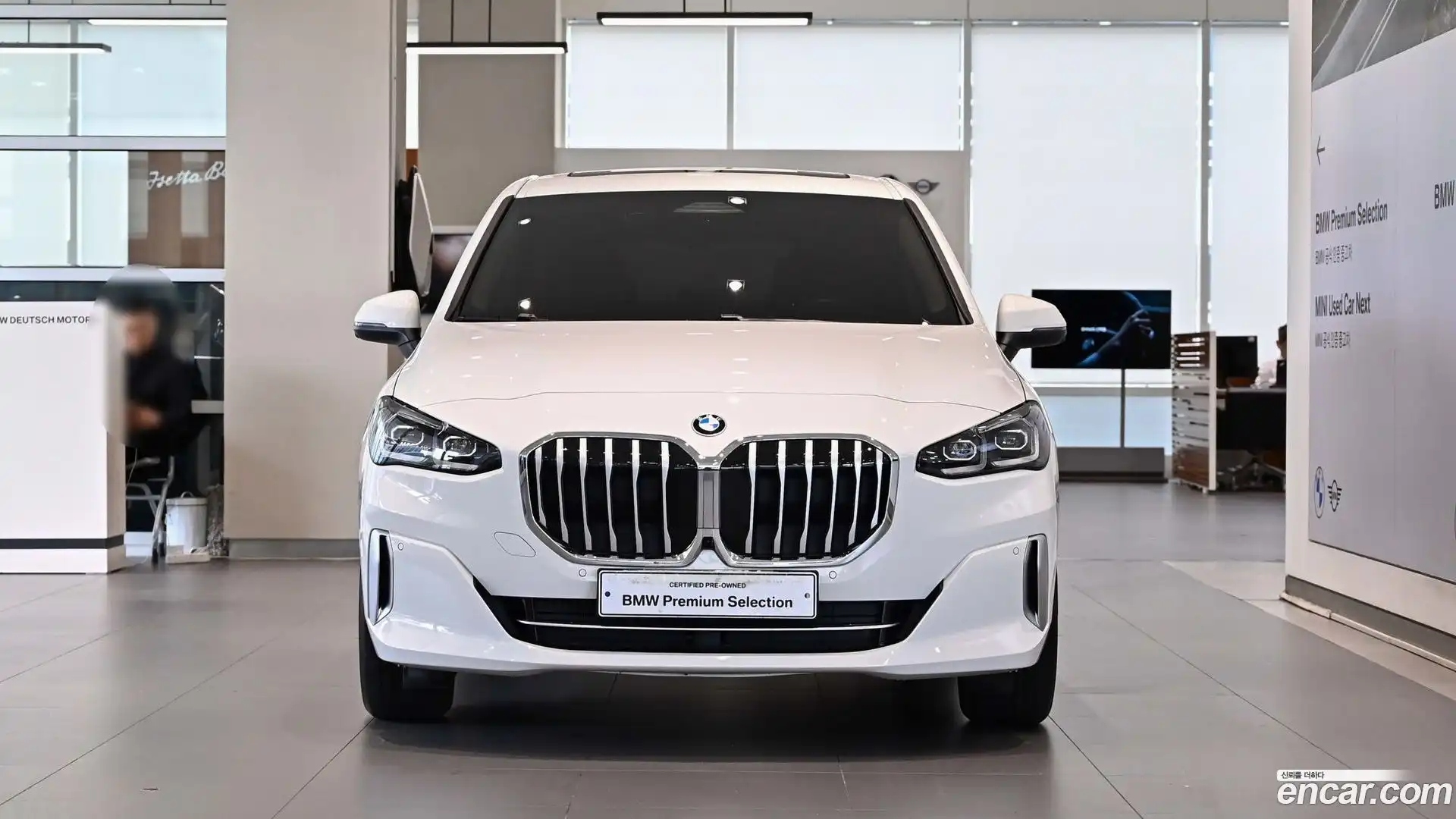 2-Series BMW 2024.2-OUTER-002
