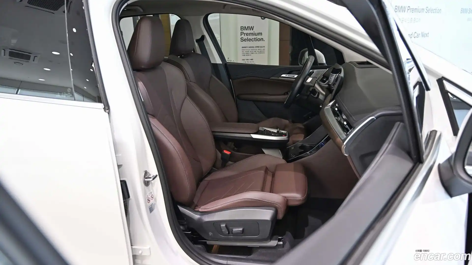 2-Series BMW 2024.2-OPTION-017