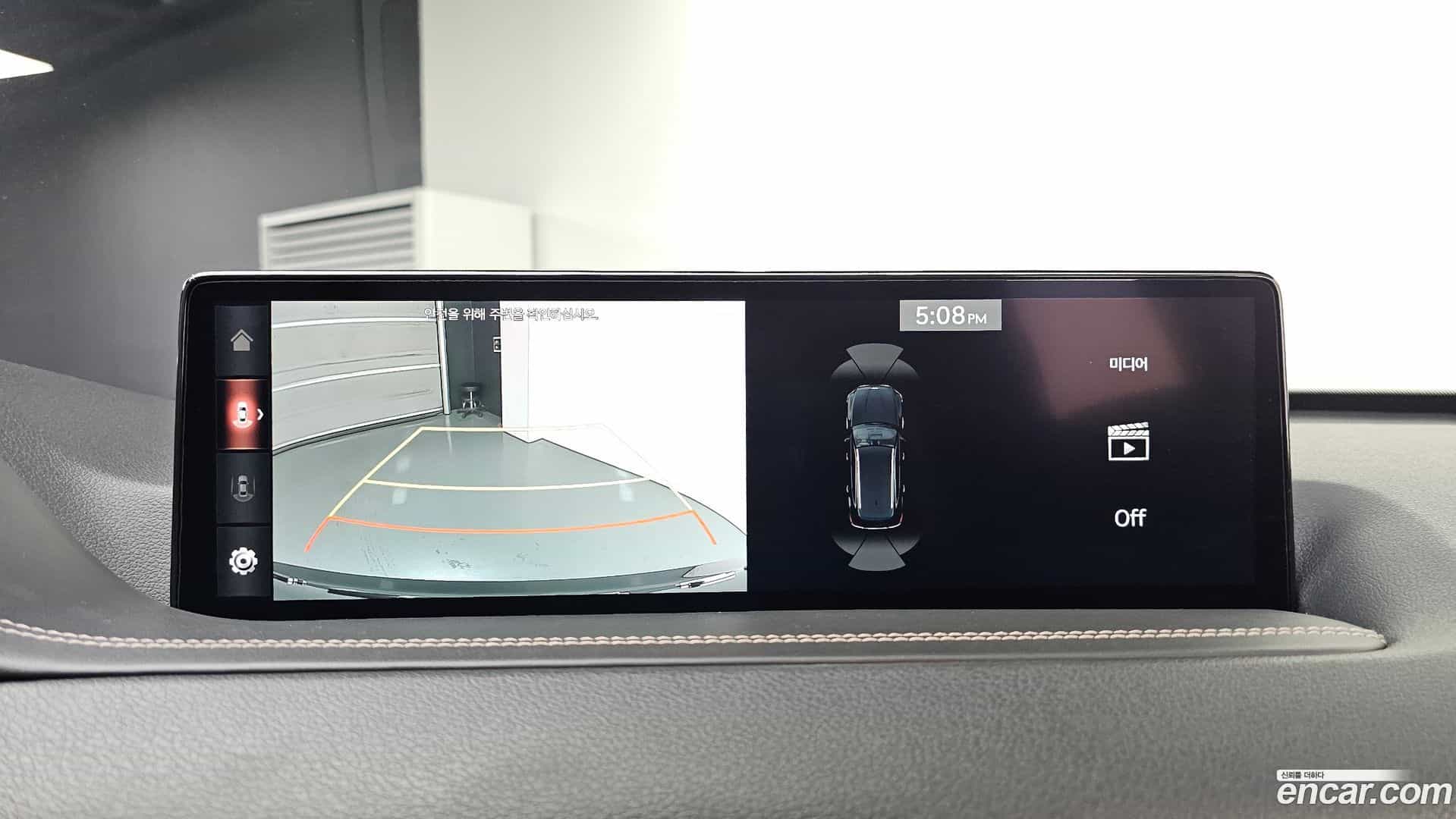 GV80 Genesis 2023.8-OPTION-019