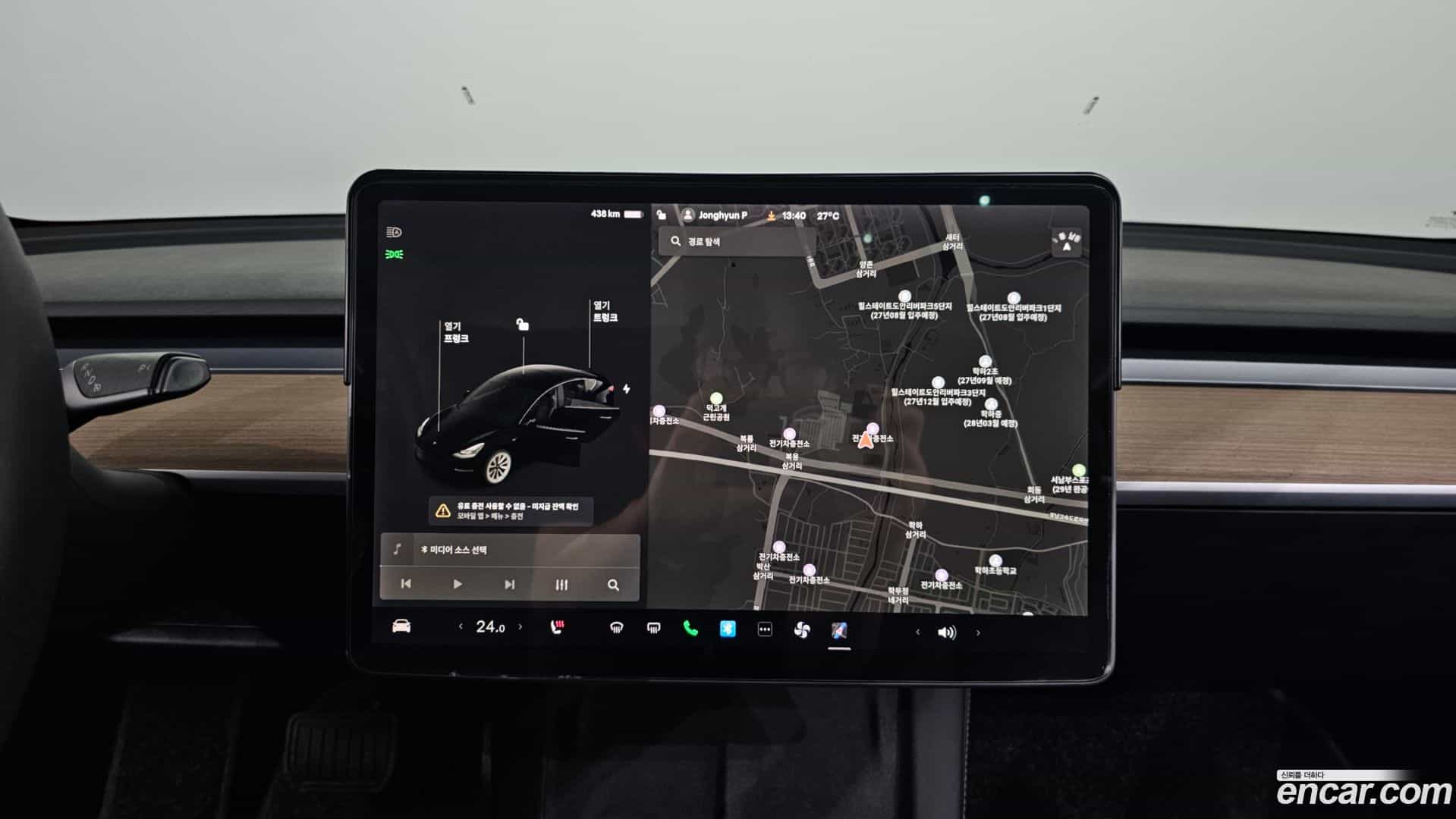 Model 3 Tesla 2021.2-OPTION-018