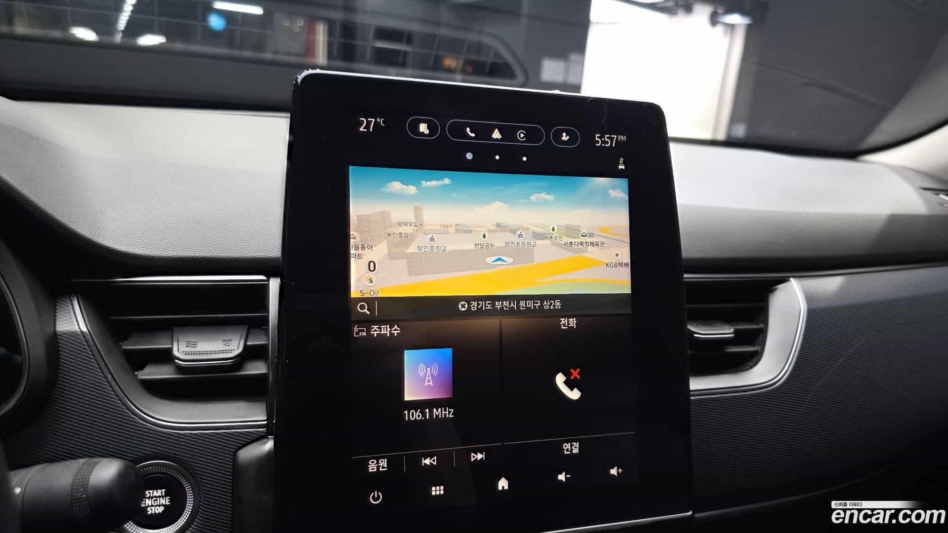 XM3 Renault Korea 2020.6-OPTION-019