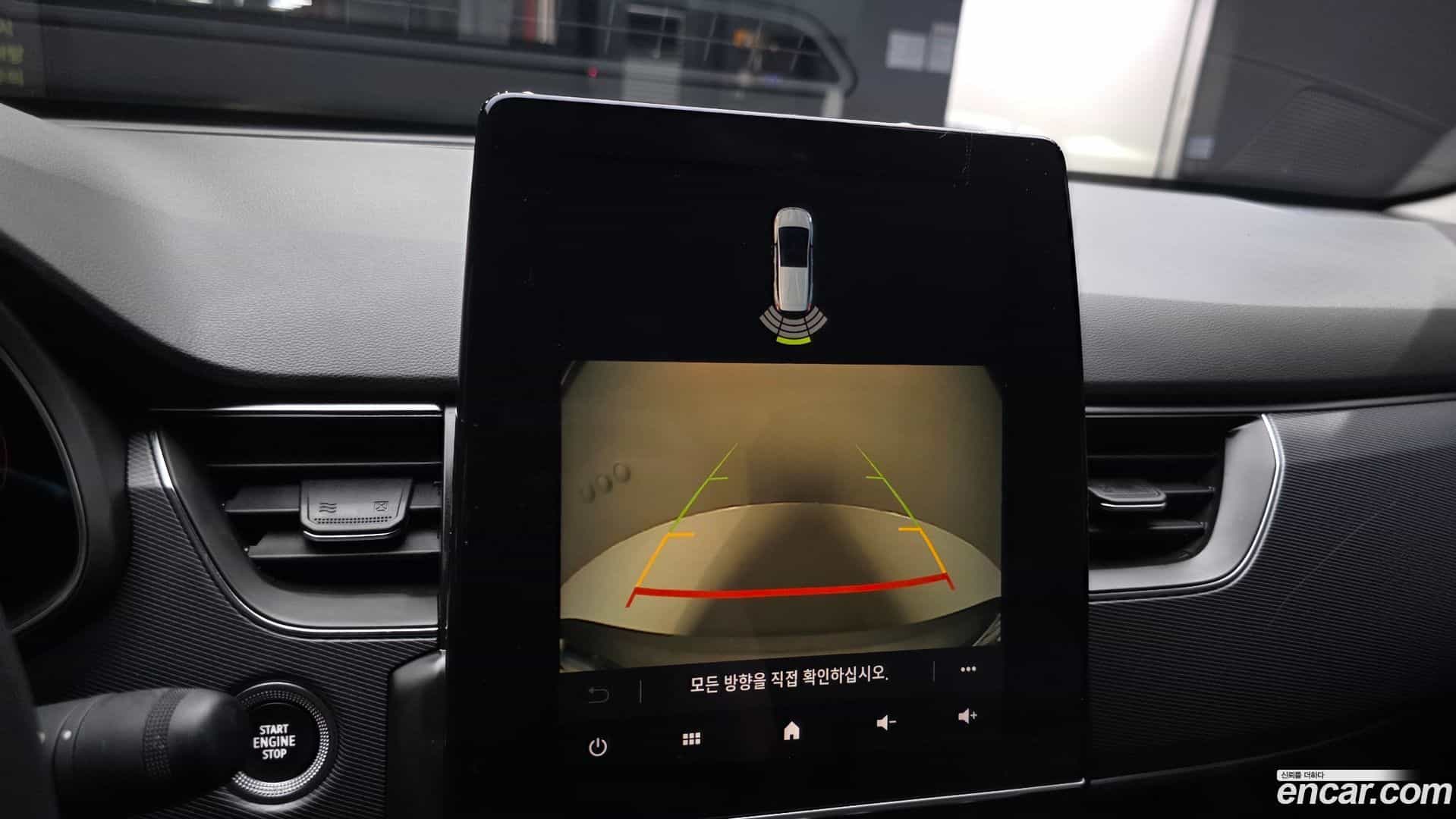 XM3 Renault Korea 2020.6-OPTION-020