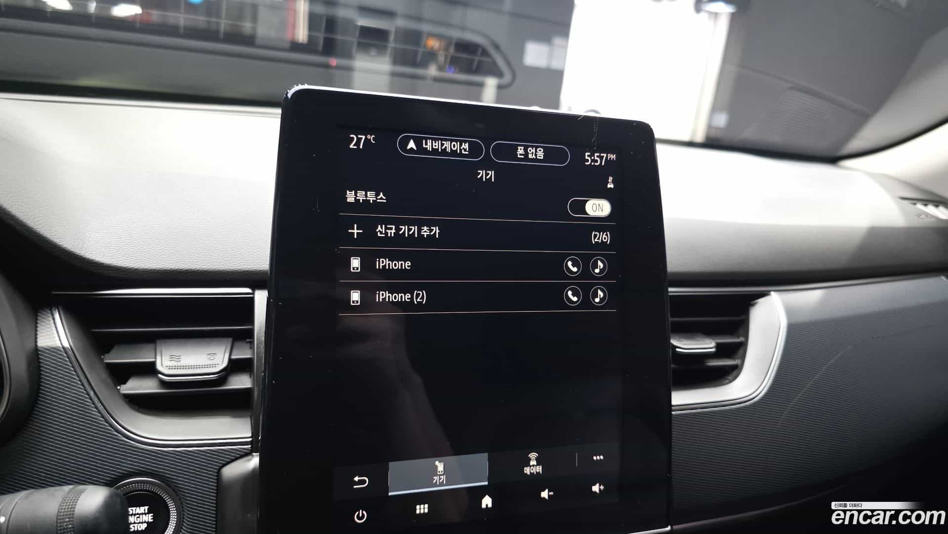 XM3 Renault Korea 2020.6-OPTION-045