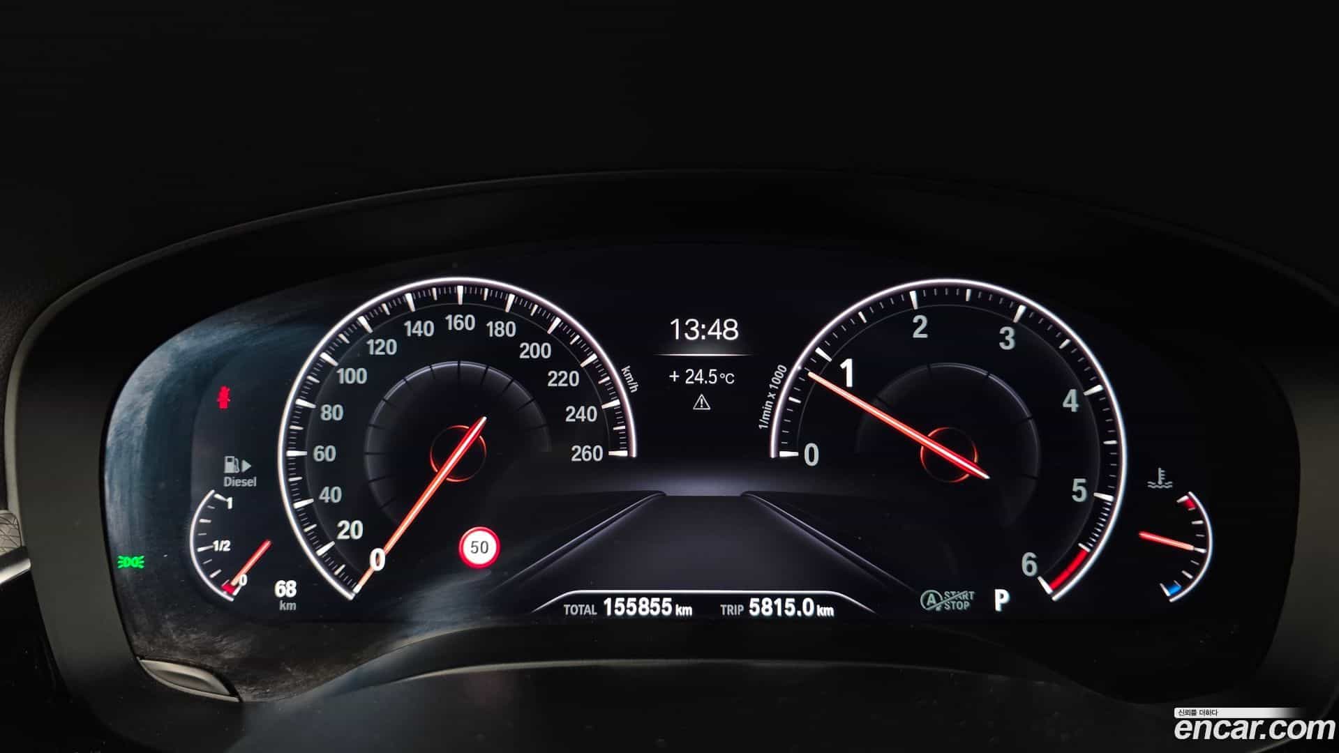 5-Series BMW 2019.3-INNER-008