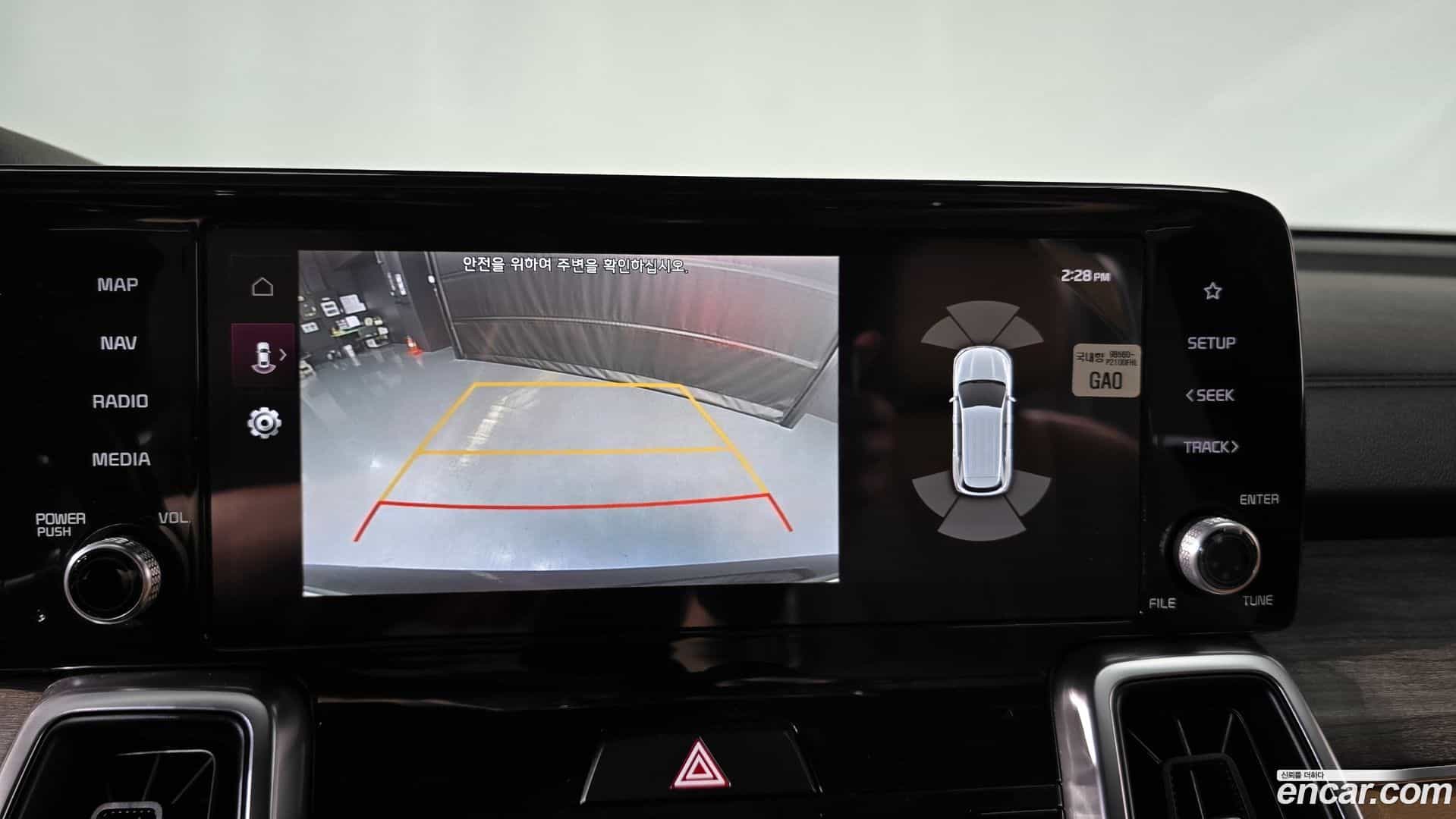 Sorento Kia 2020.6-OPTION-018