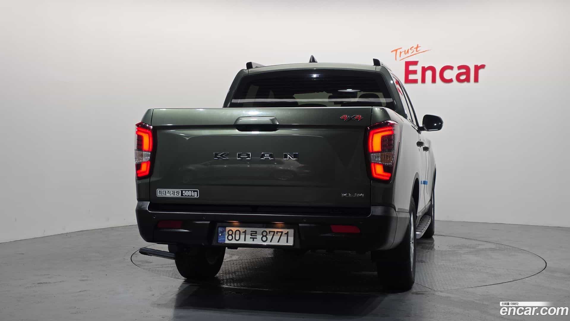 Rexton KG Mobility 2024.7-OUTER-004