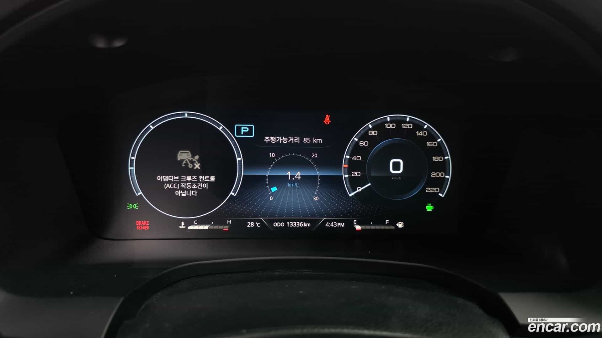 Rexton KG Mobility 2024.7-INNER-008