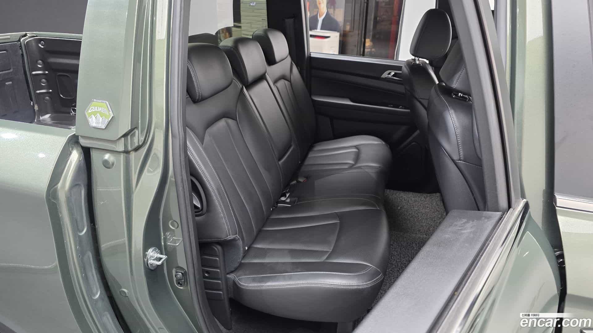 Rexton KG Mobility 2024.7-OPTION-015