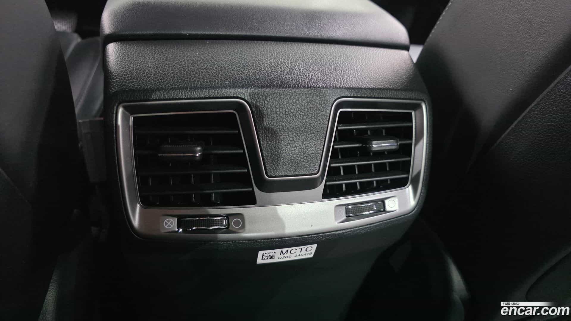 Rexton KG Mobility 2024.7-OPTION-044