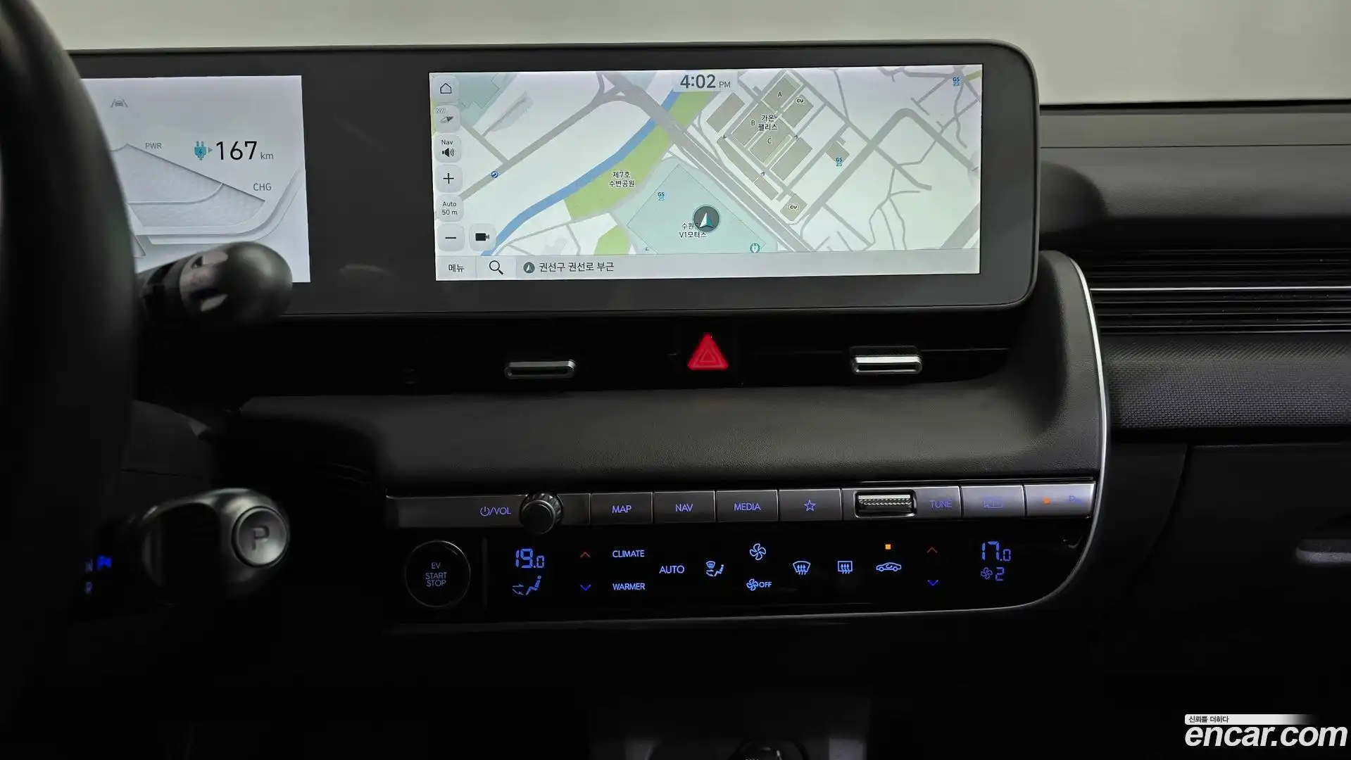 Ioniq5 Hyundai 2022.4-OPTION-017