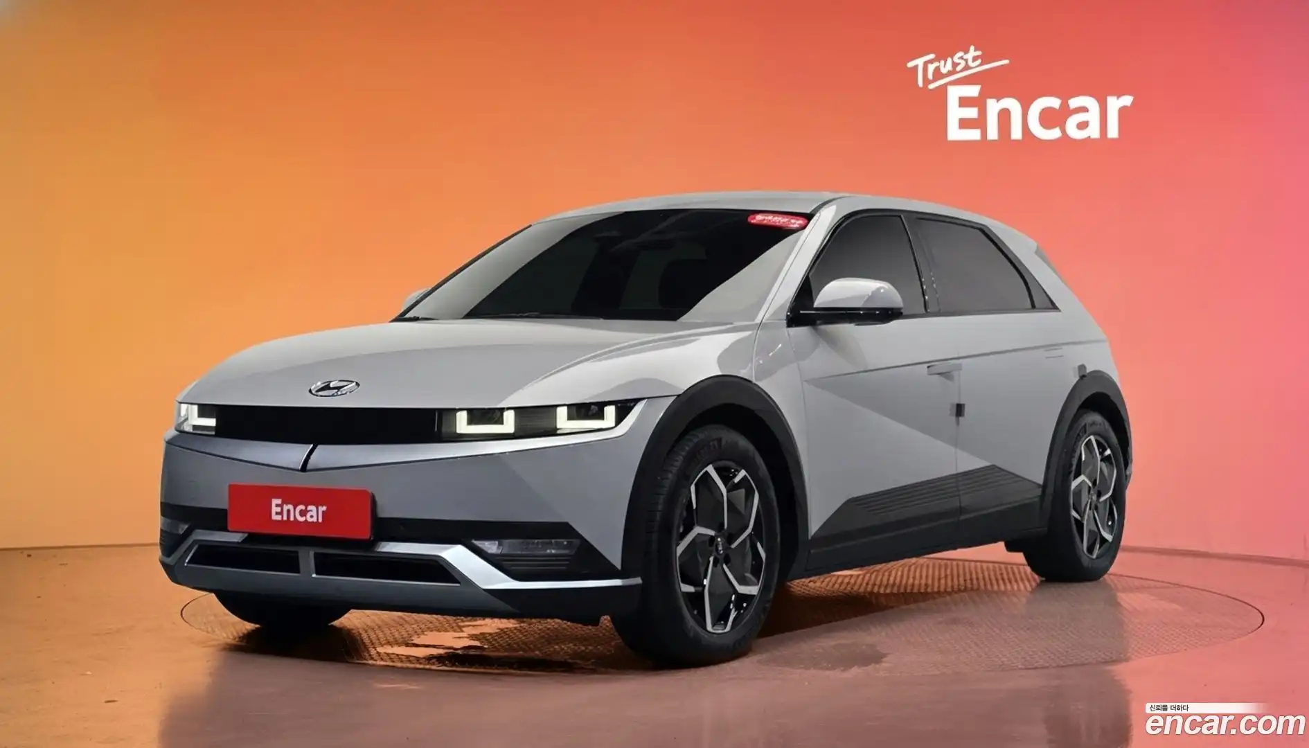 Ioniq5 Hyundai 2022.4-DIAG2-001