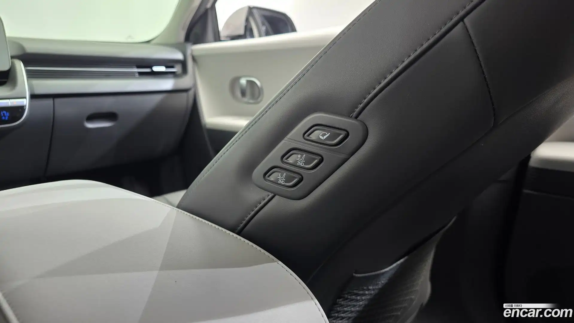 Ioniq5 Hyundai 2022.4-OPTION-043