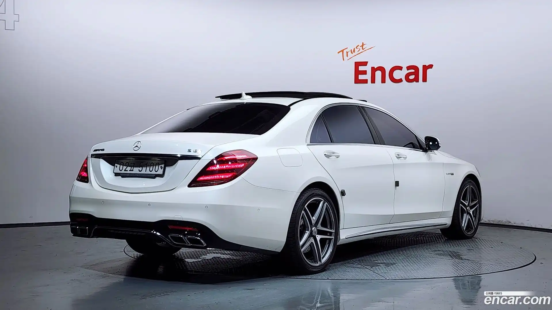 S-Class Mercedes-Benz 2017.11-OUTER-002